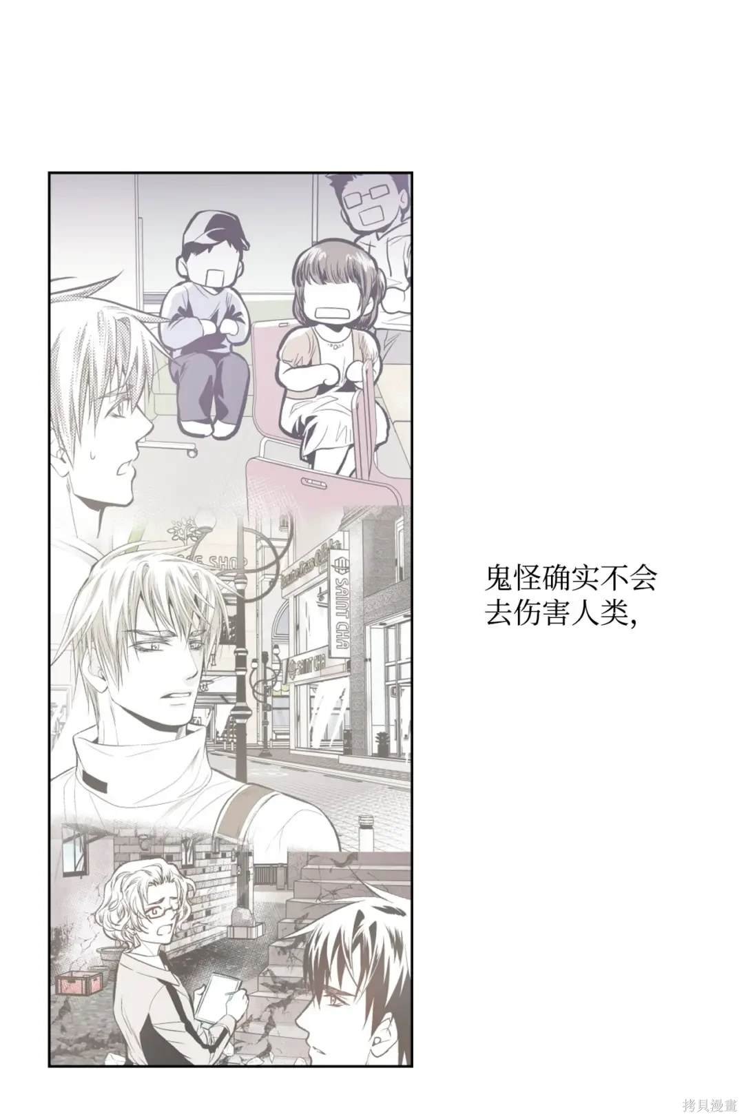 第109话