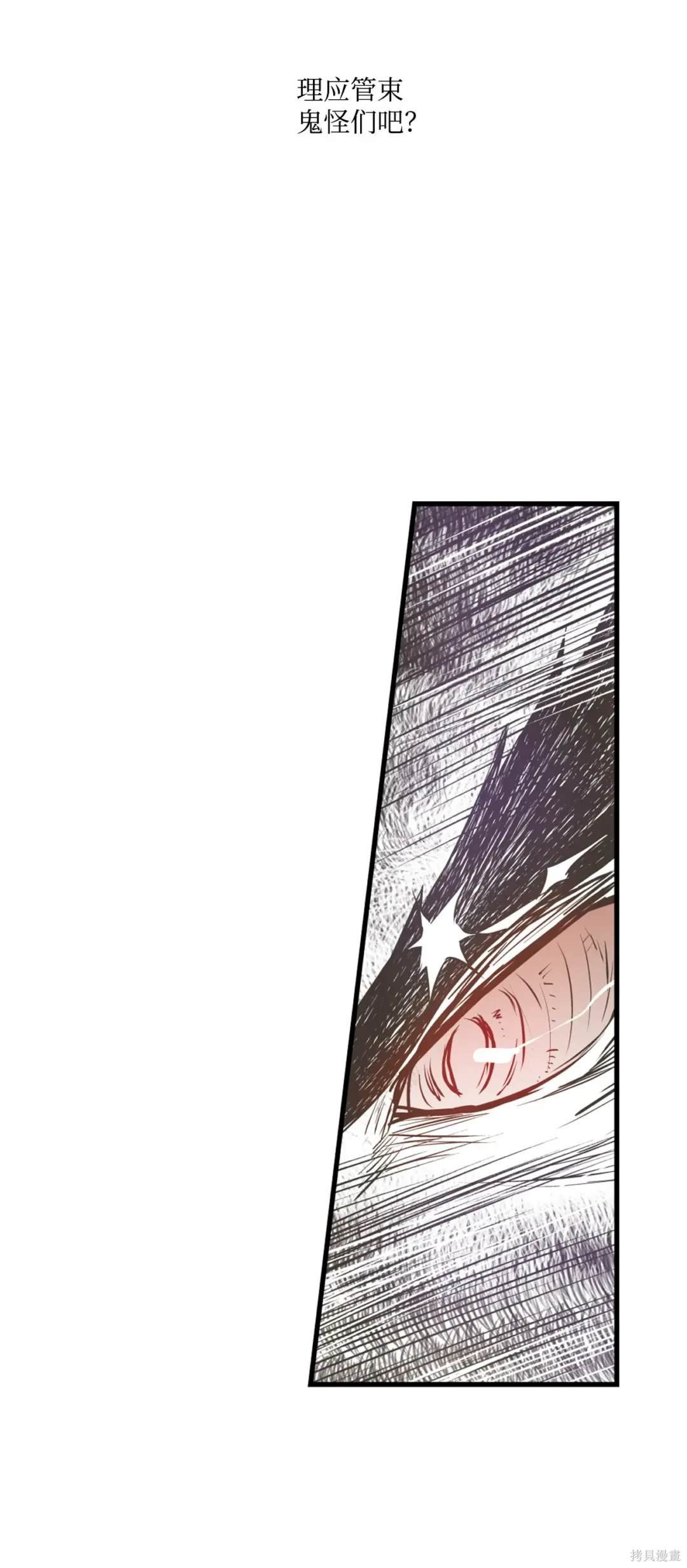 第109话