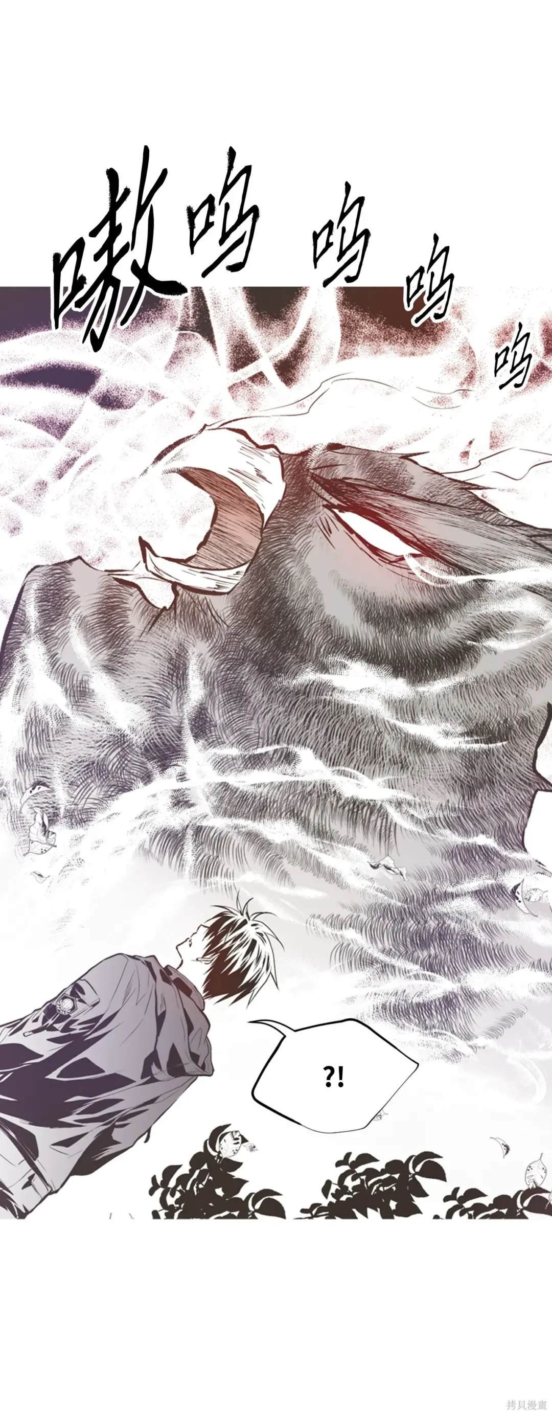 第109话