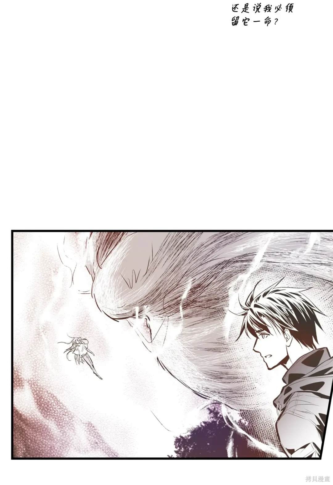 第109话