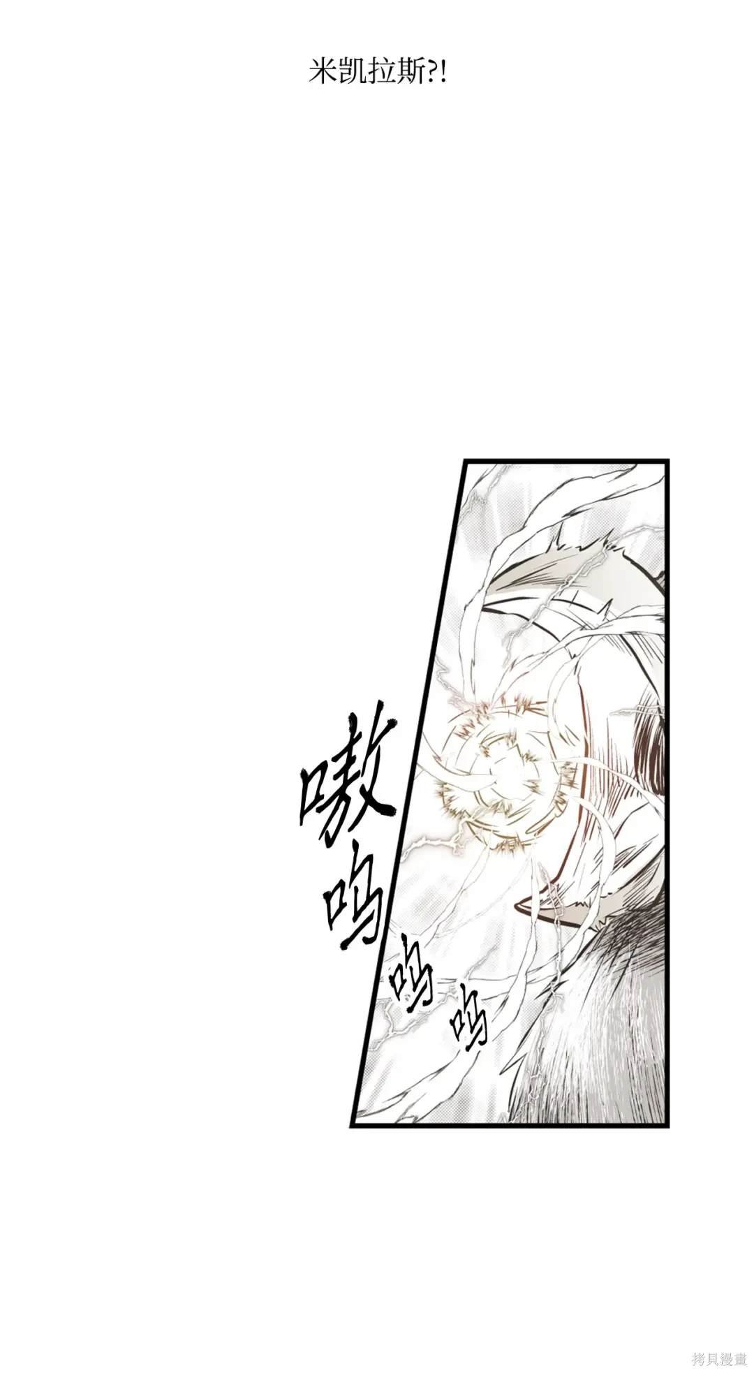 第109话