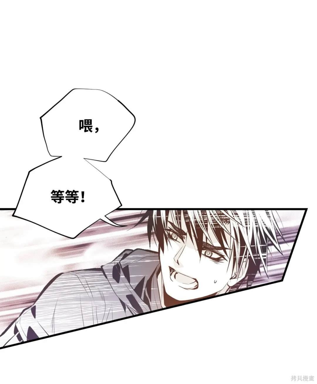 第109话