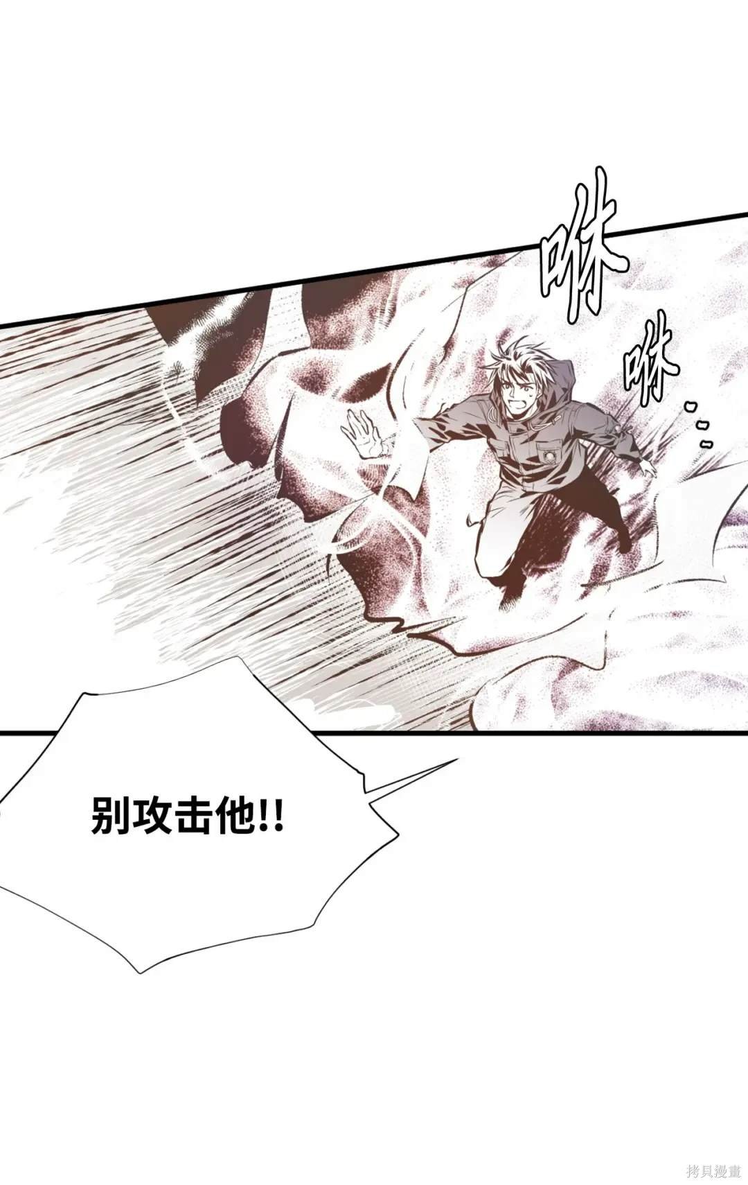 第109话