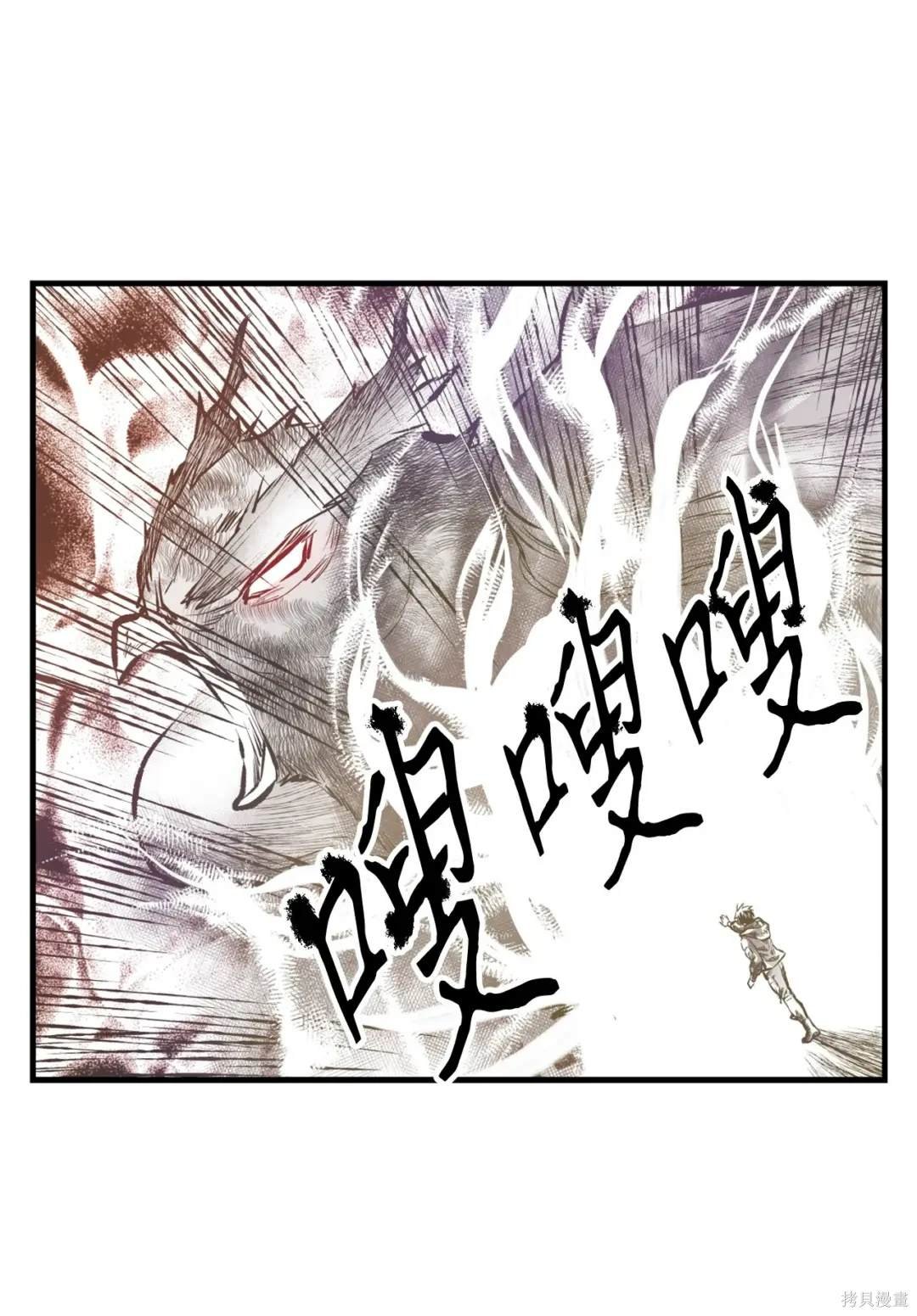 第109话