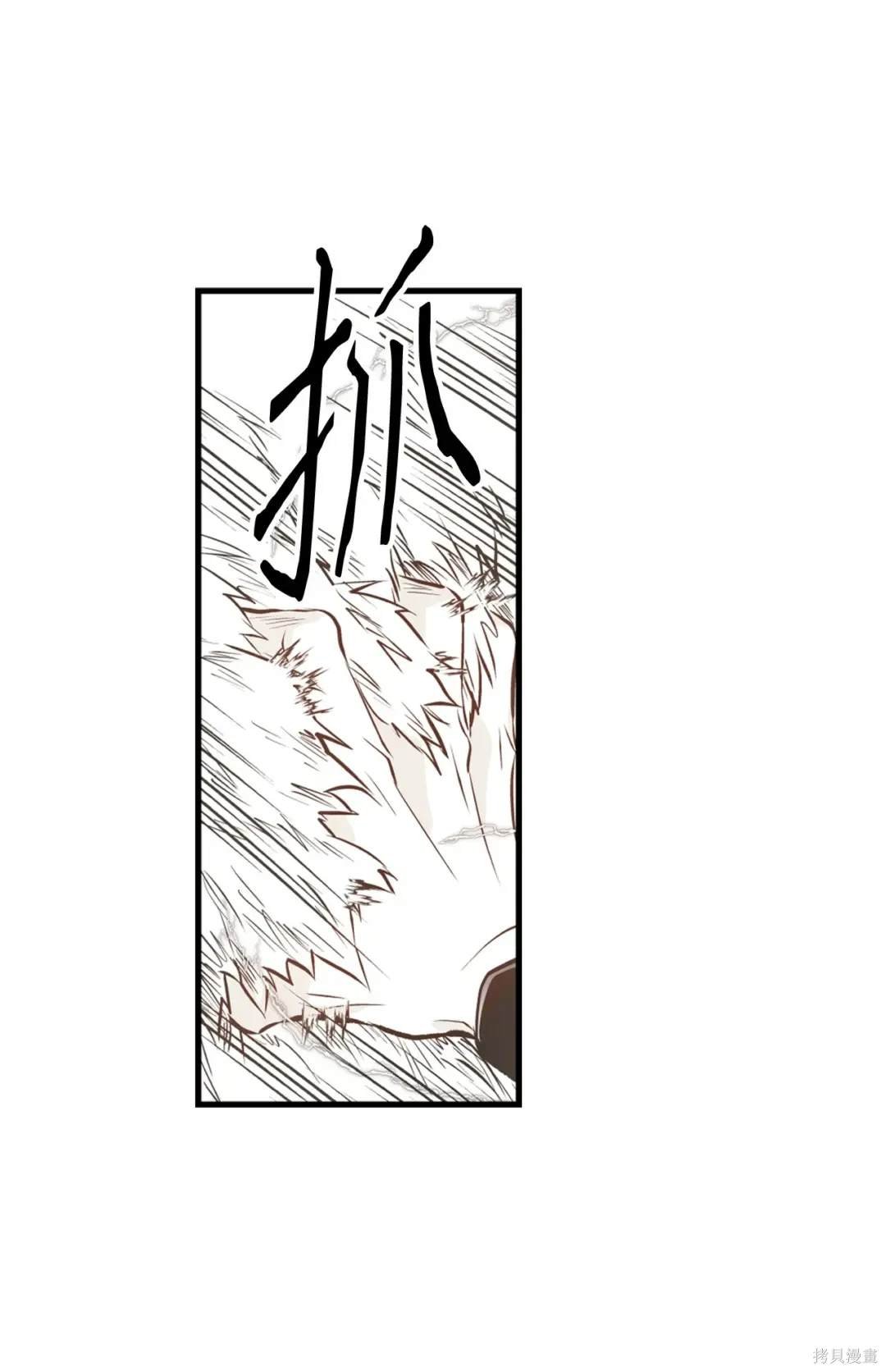第109话