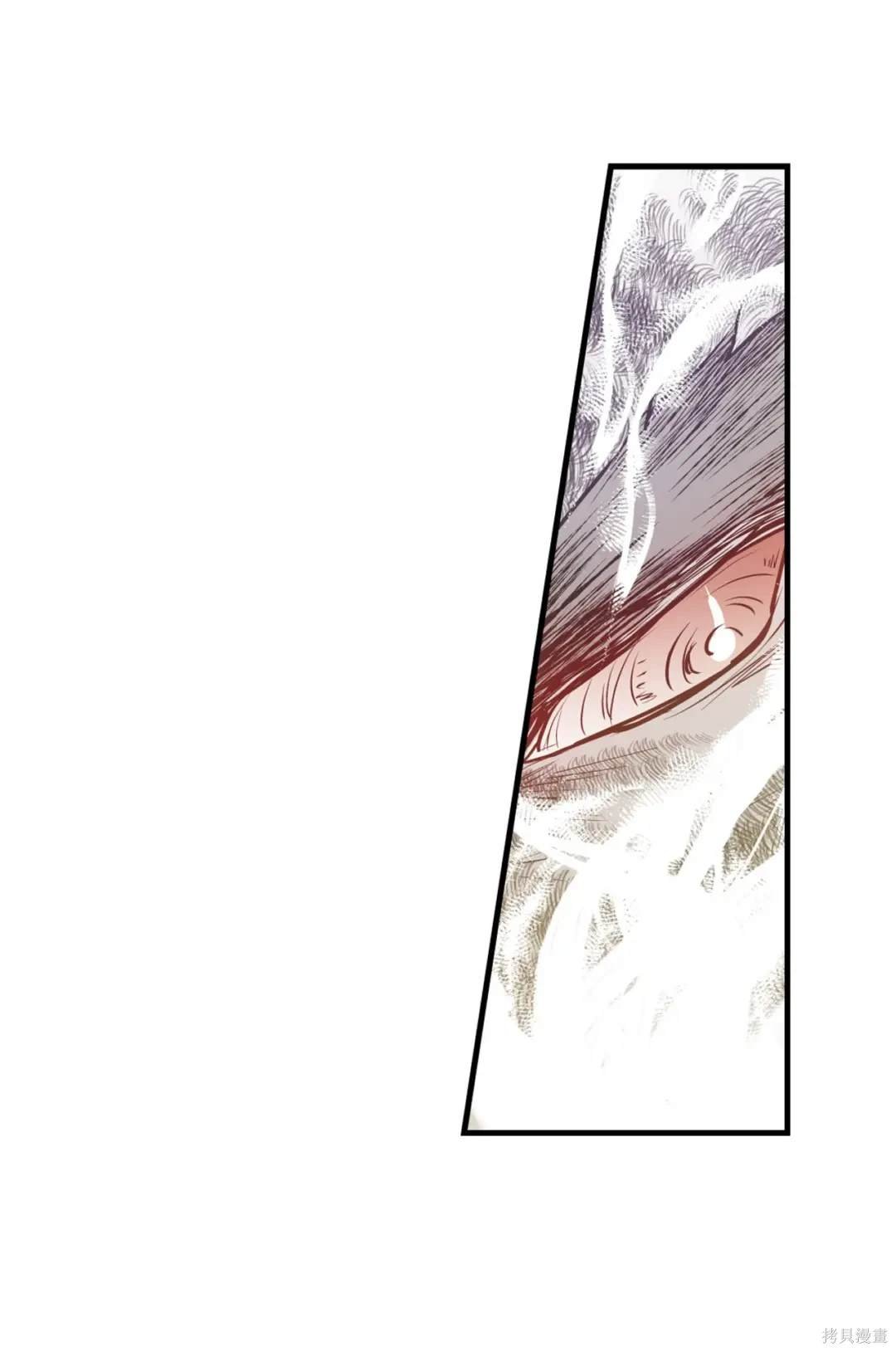 第109话
