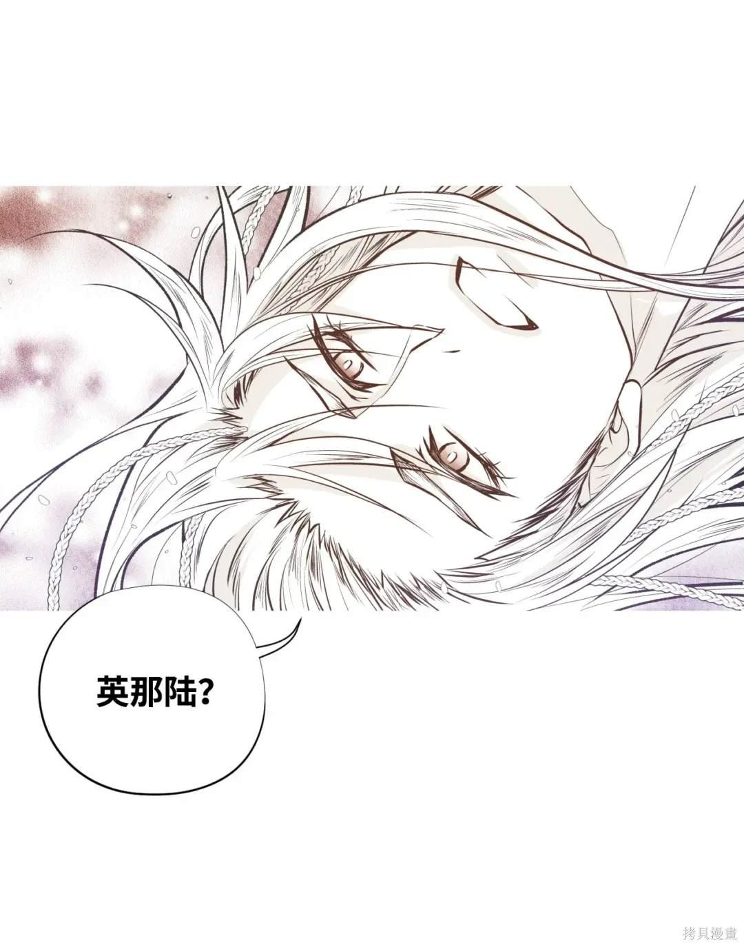 第109话