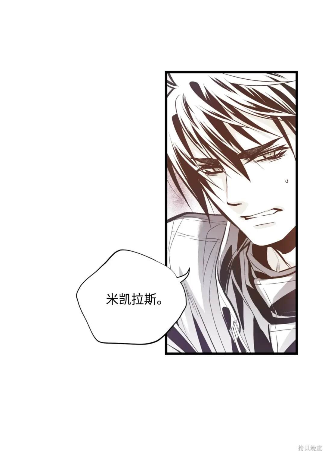 第109话