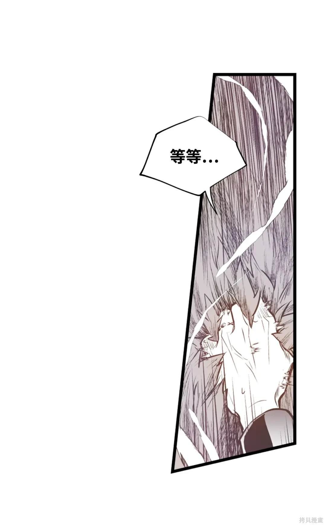 第110话