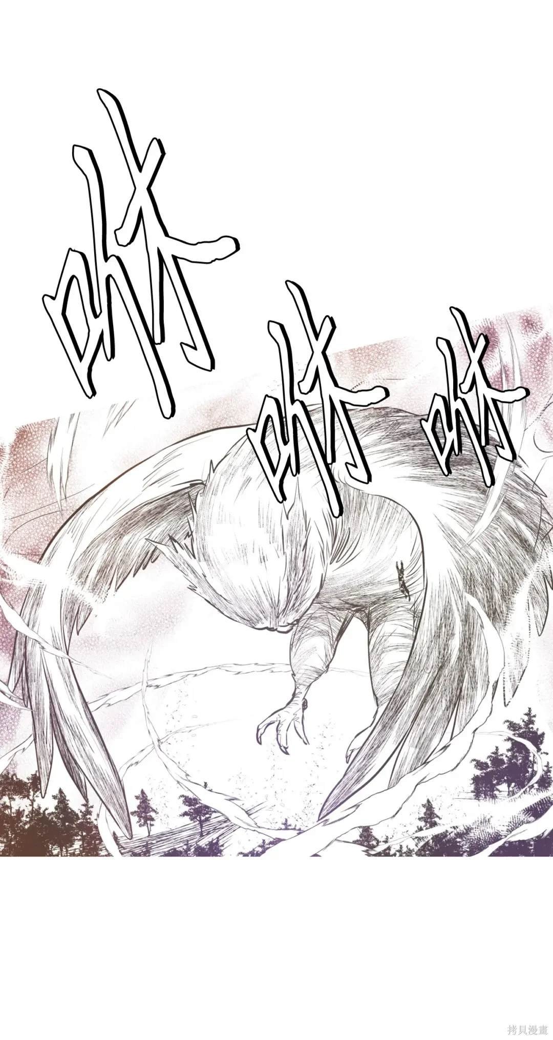 第110话