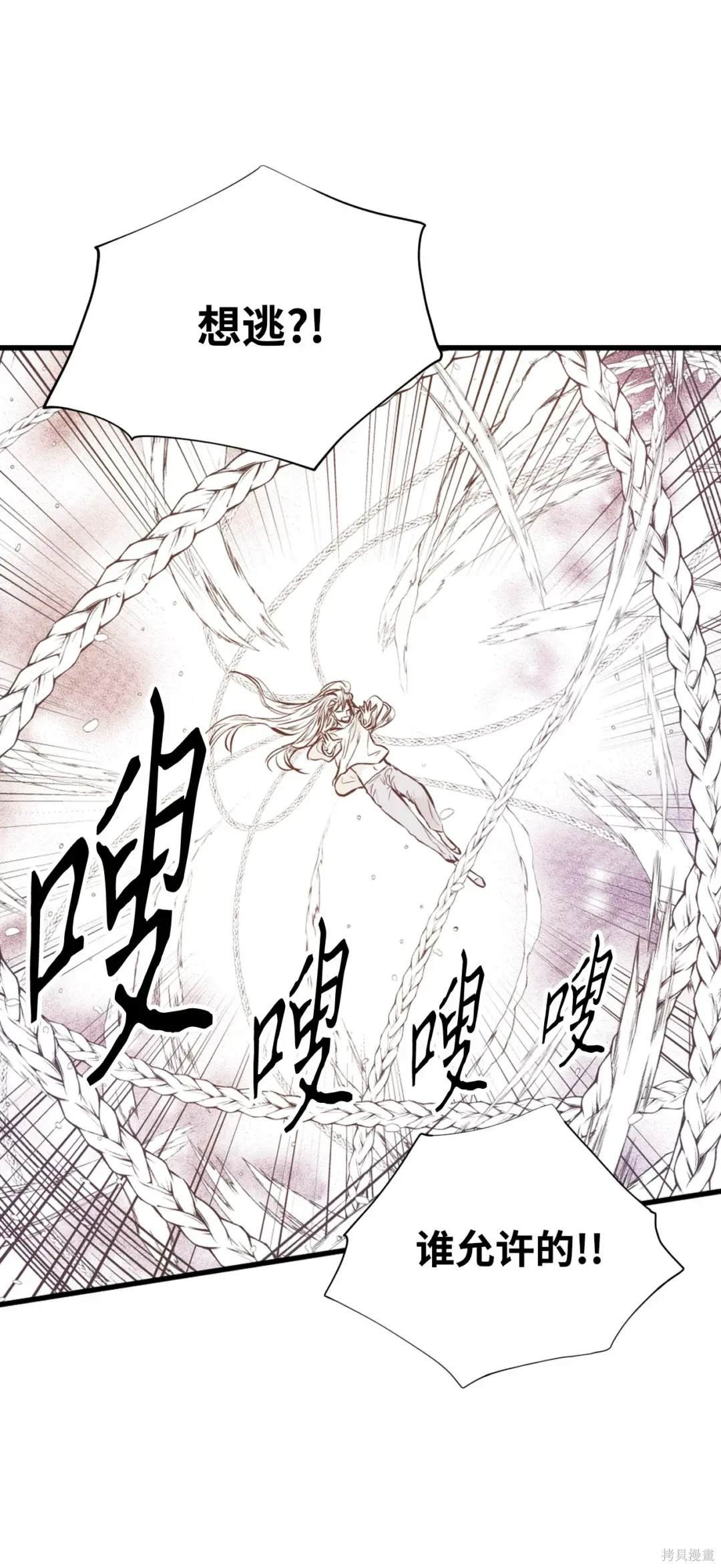 第110话