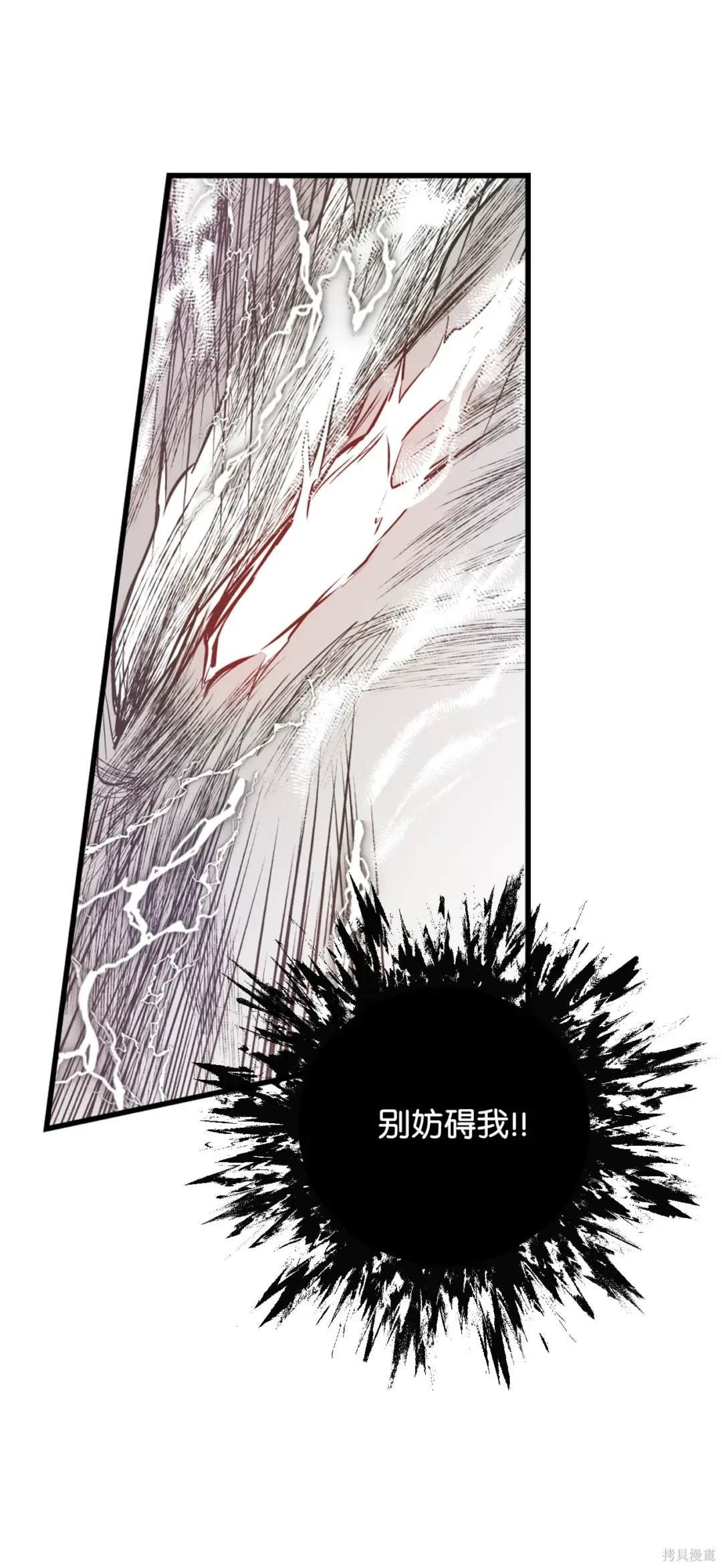 第110话