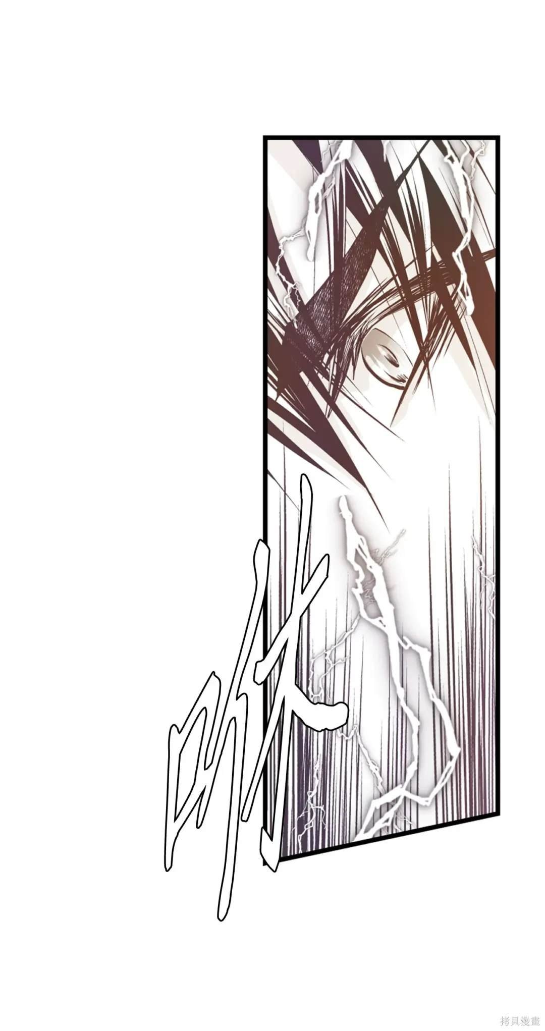 第110话