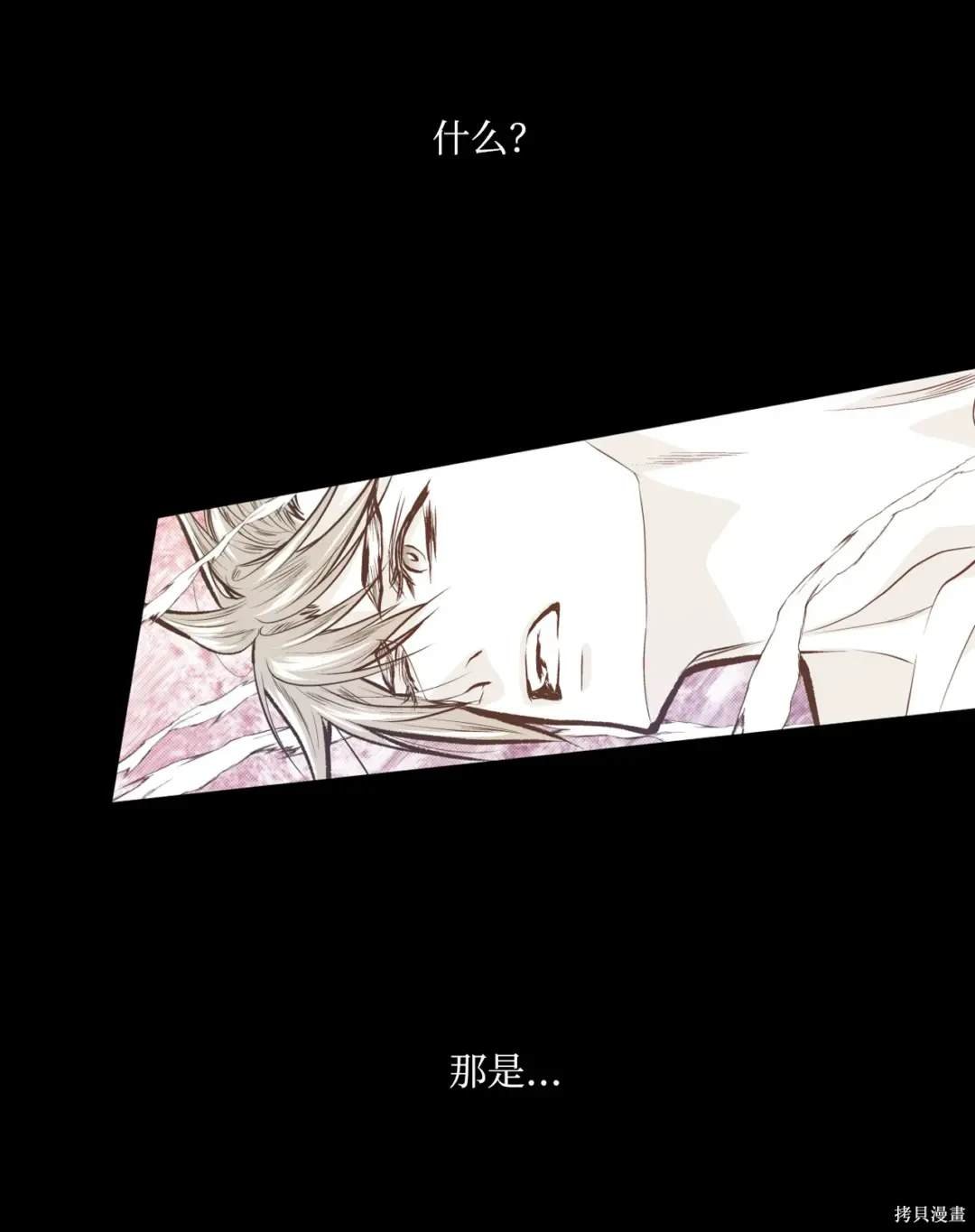 第110话