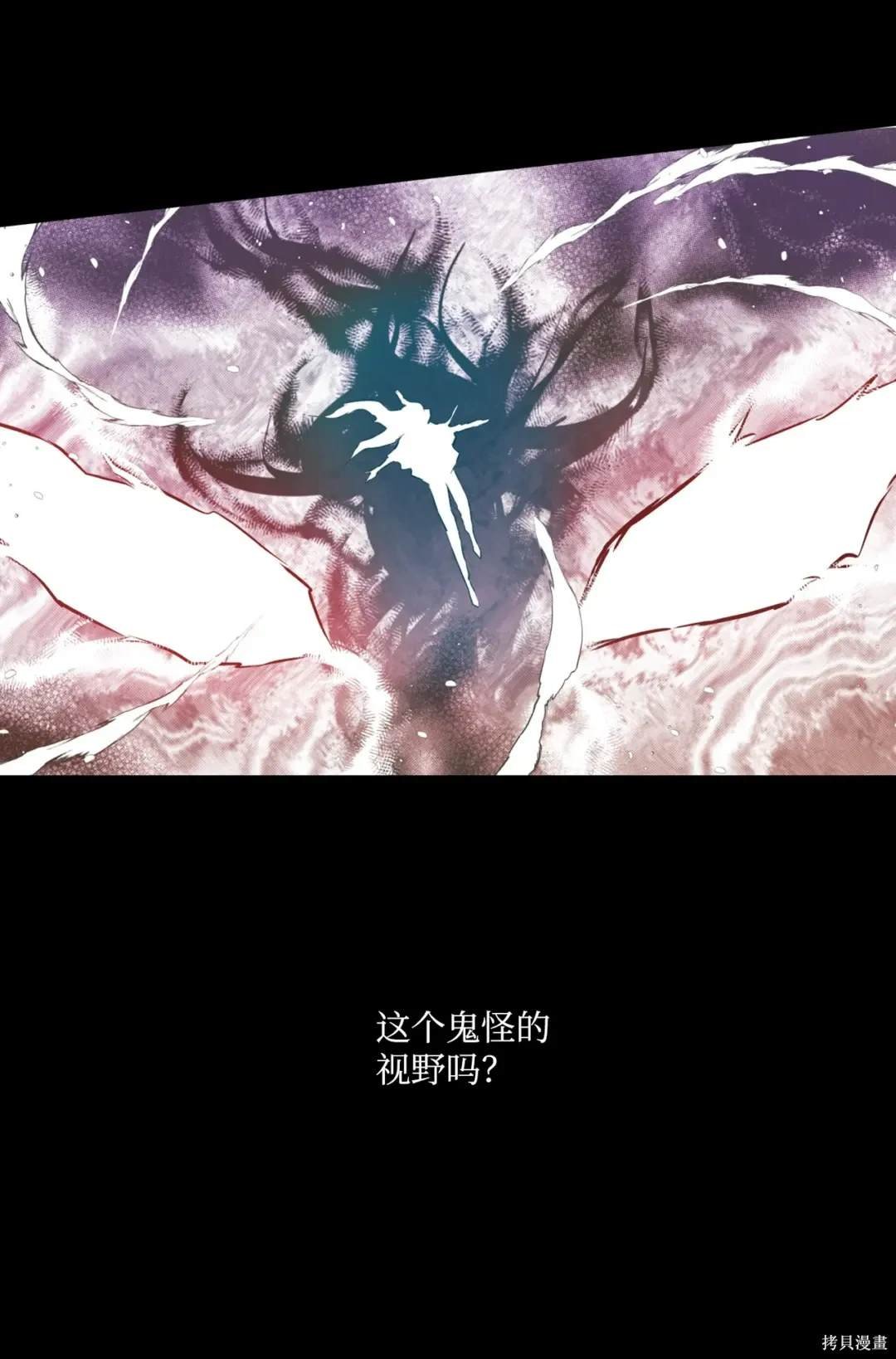 第110话