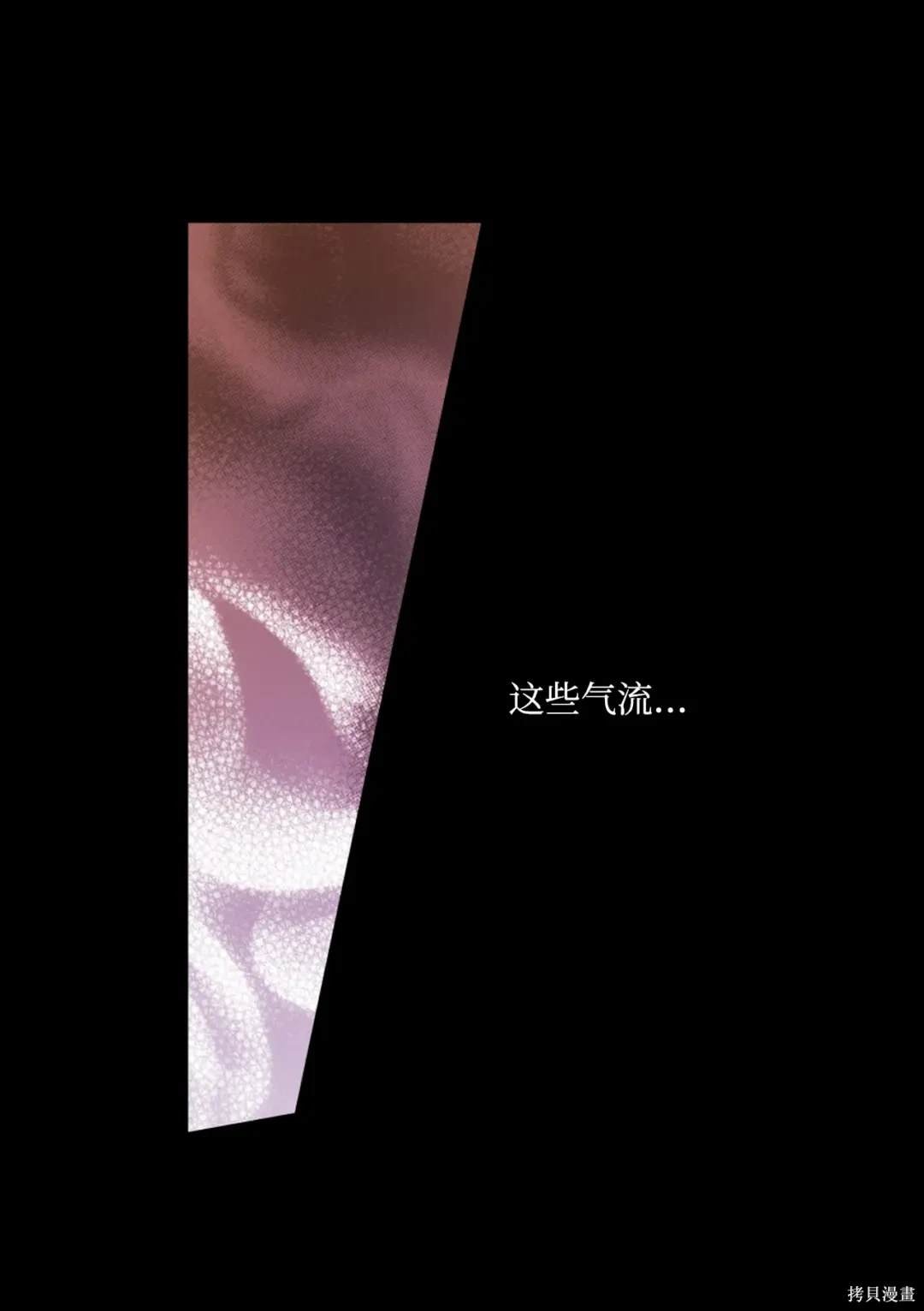 第110话