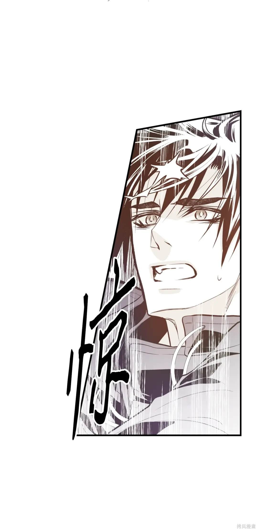 第110话