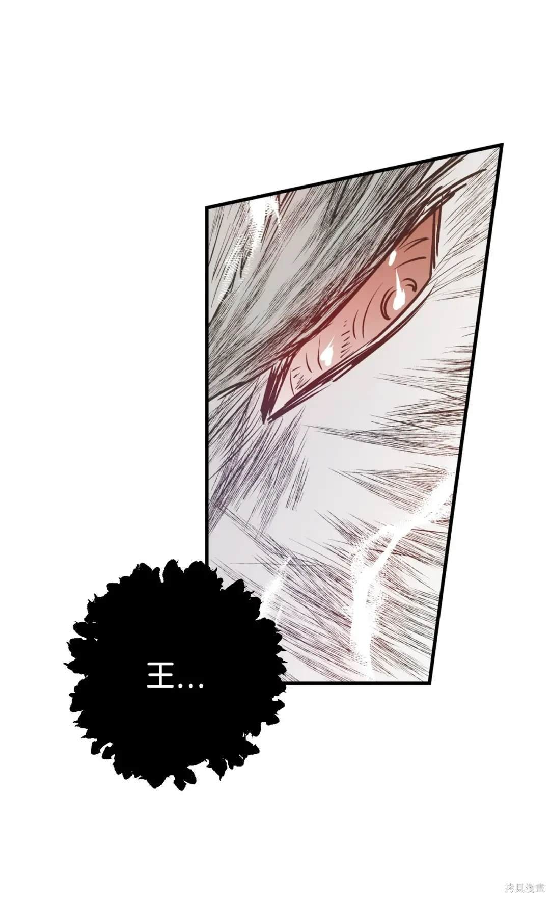 第110话
