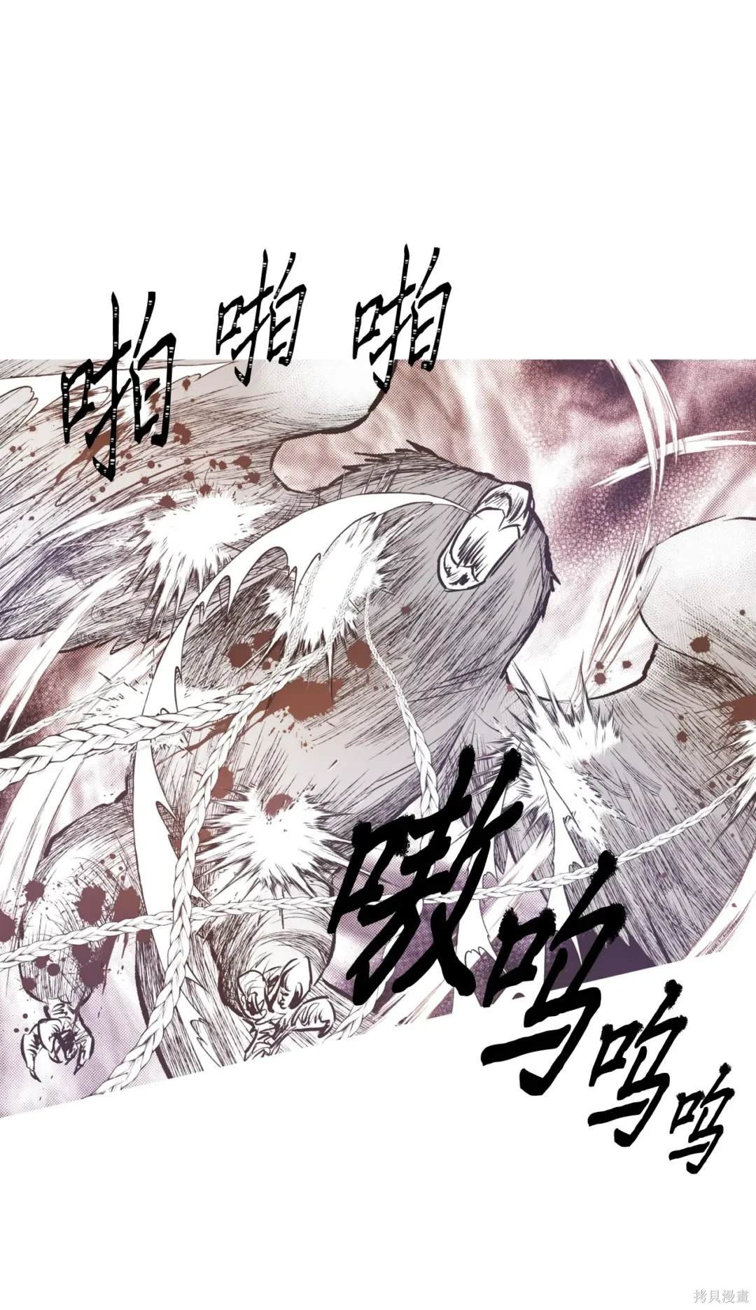 第110话