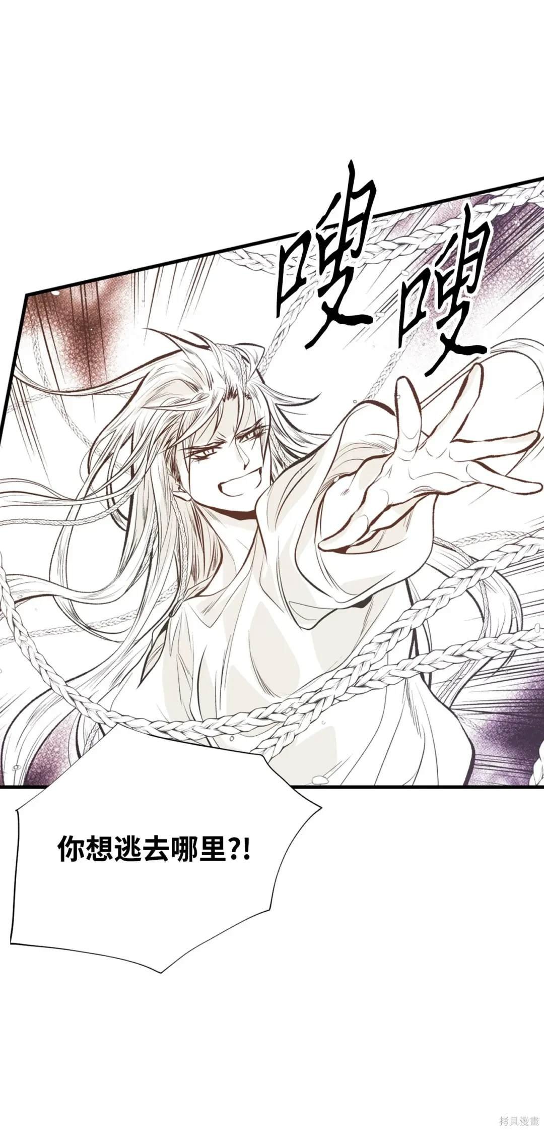 第110话
