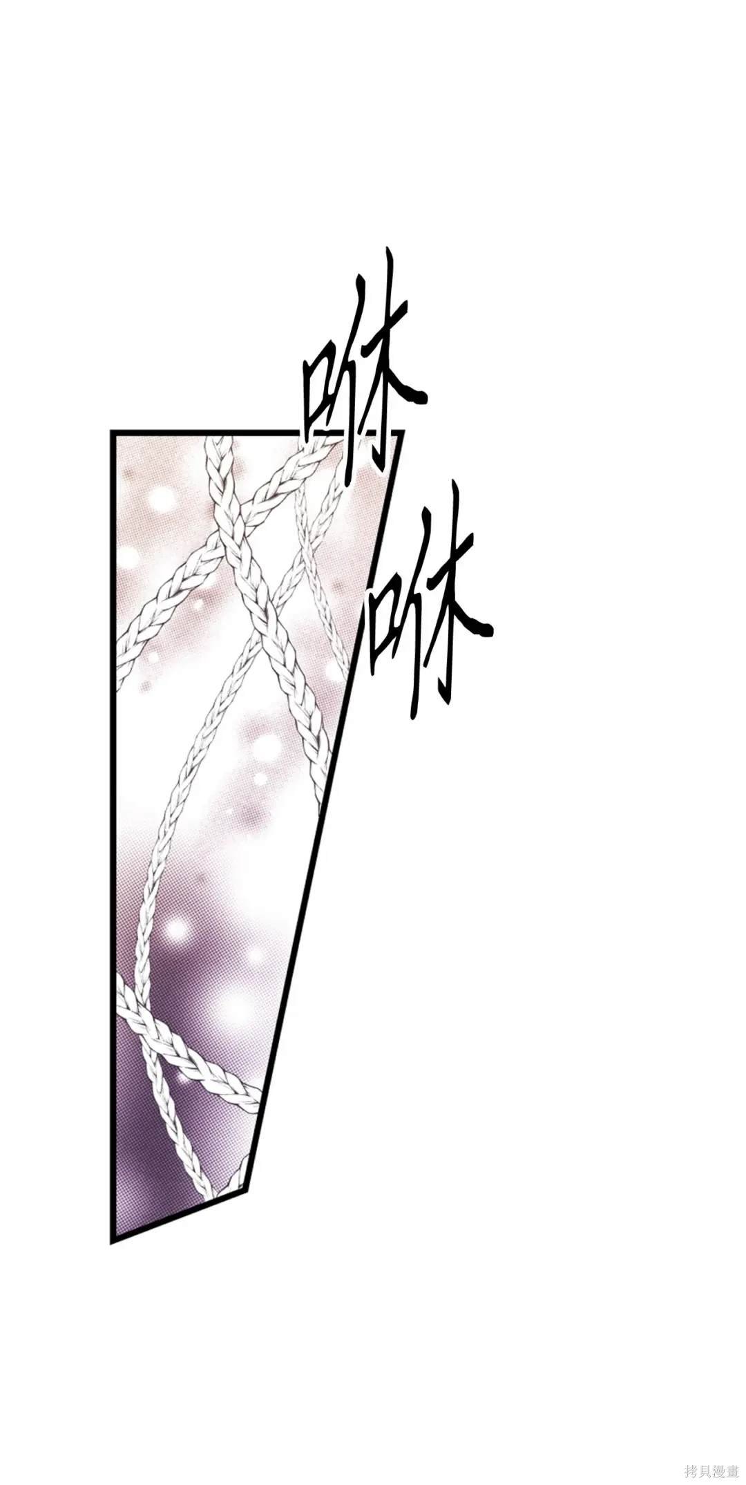 第110话