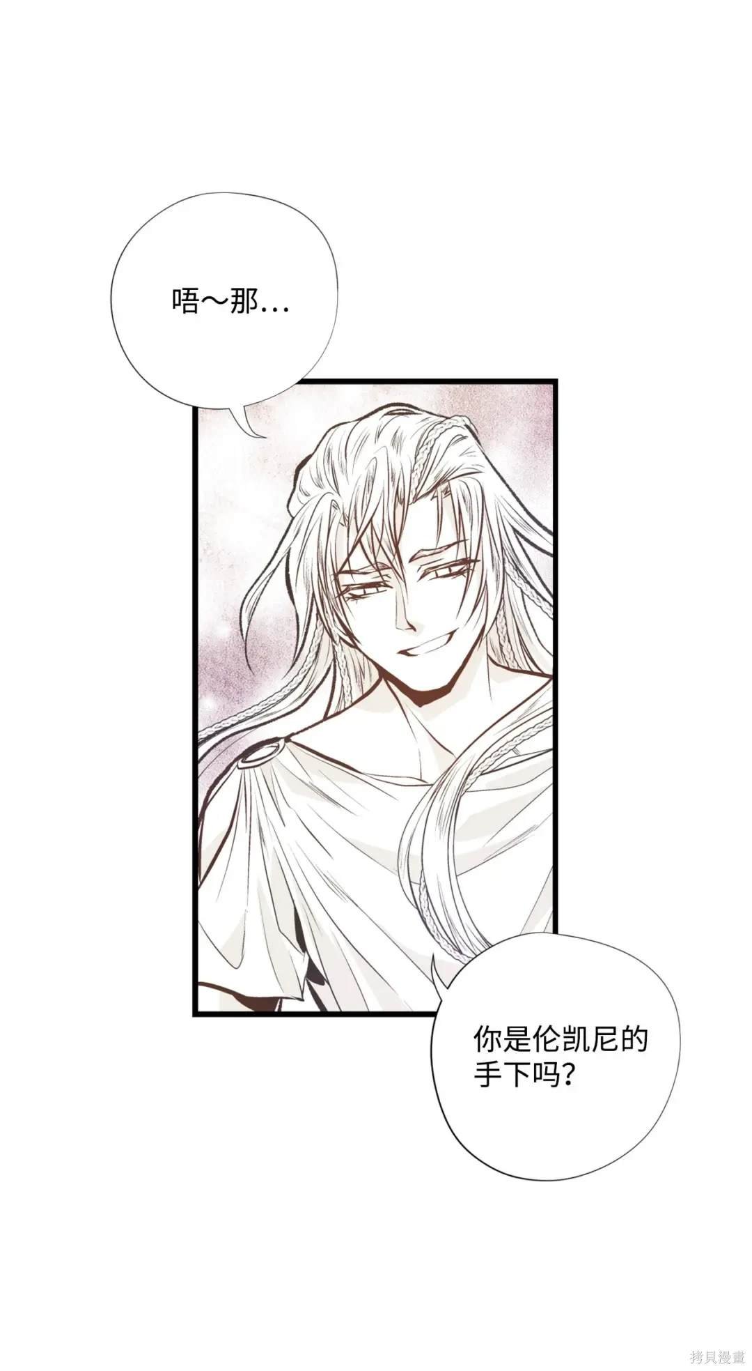 第111话