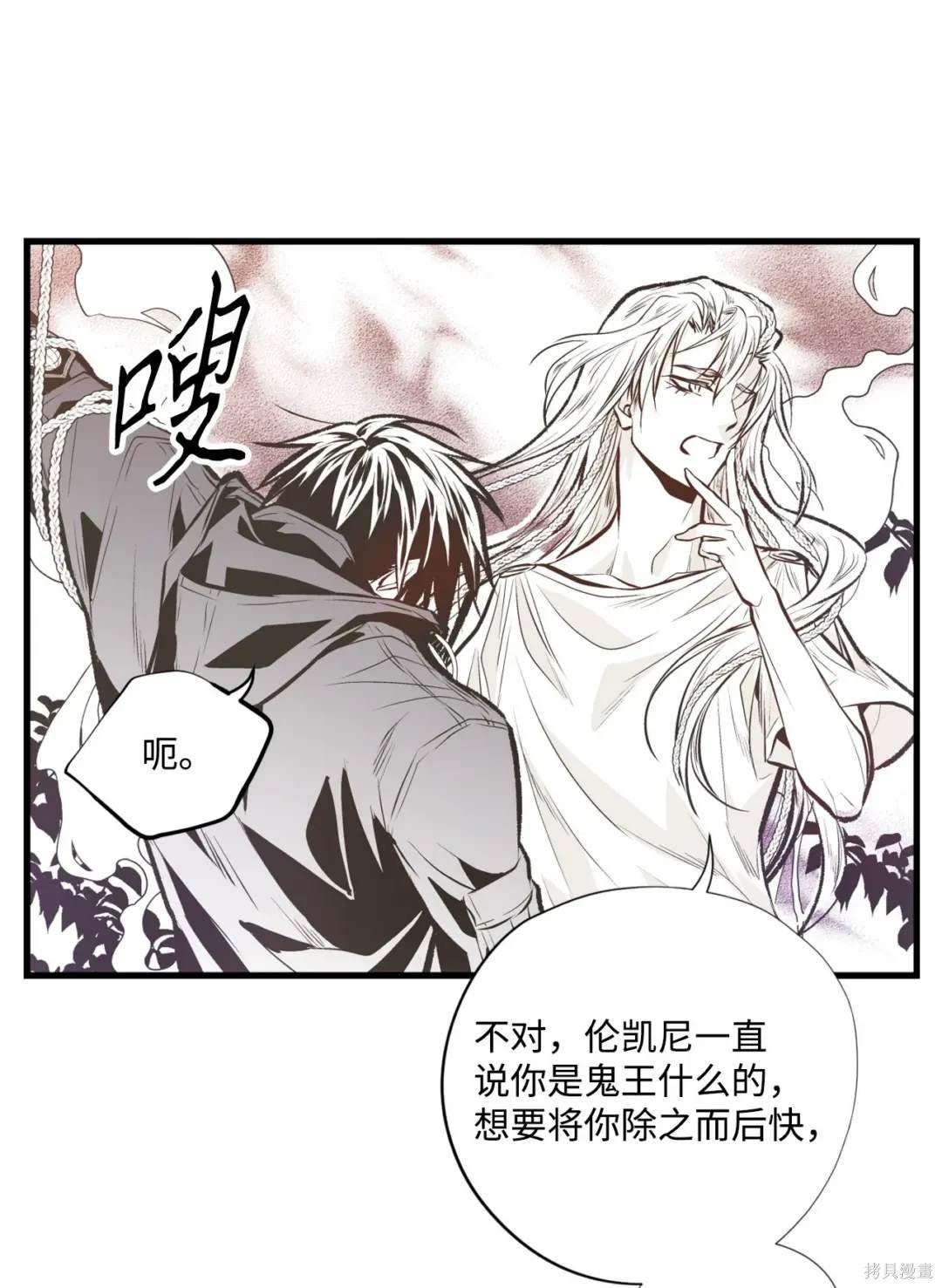 第111话