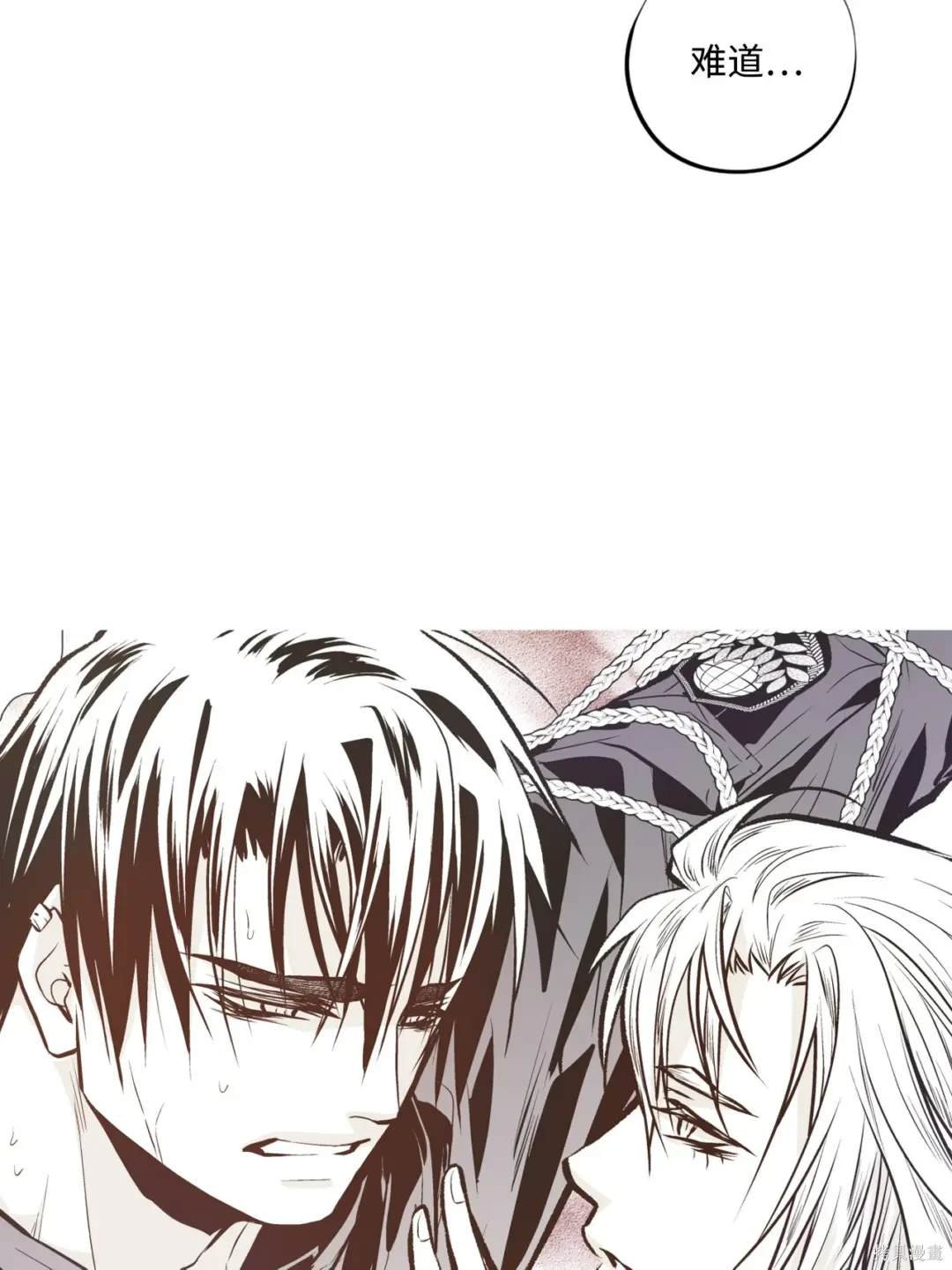 第111话