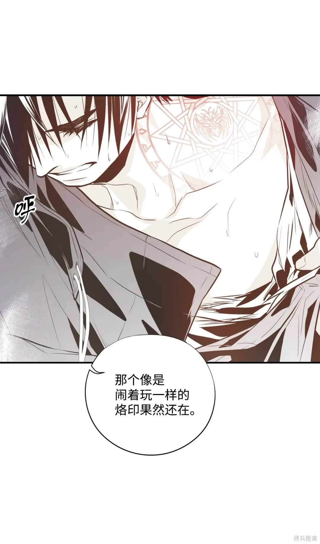 第111话