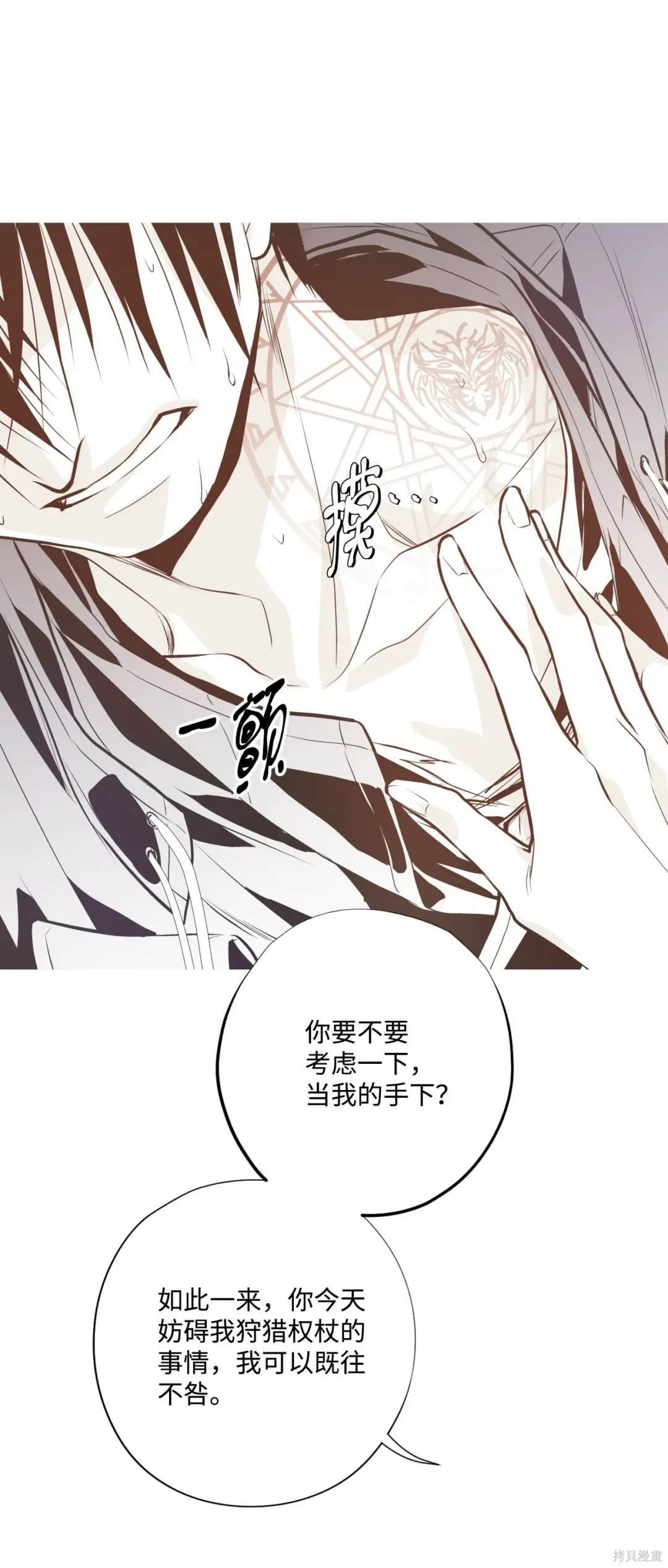第111话