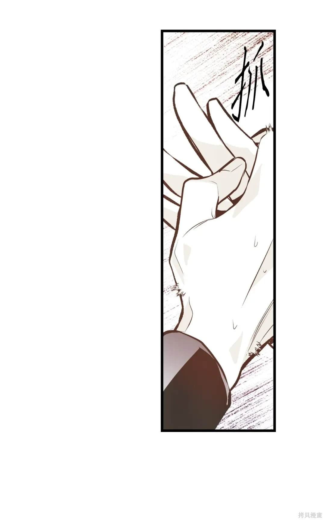 第111话