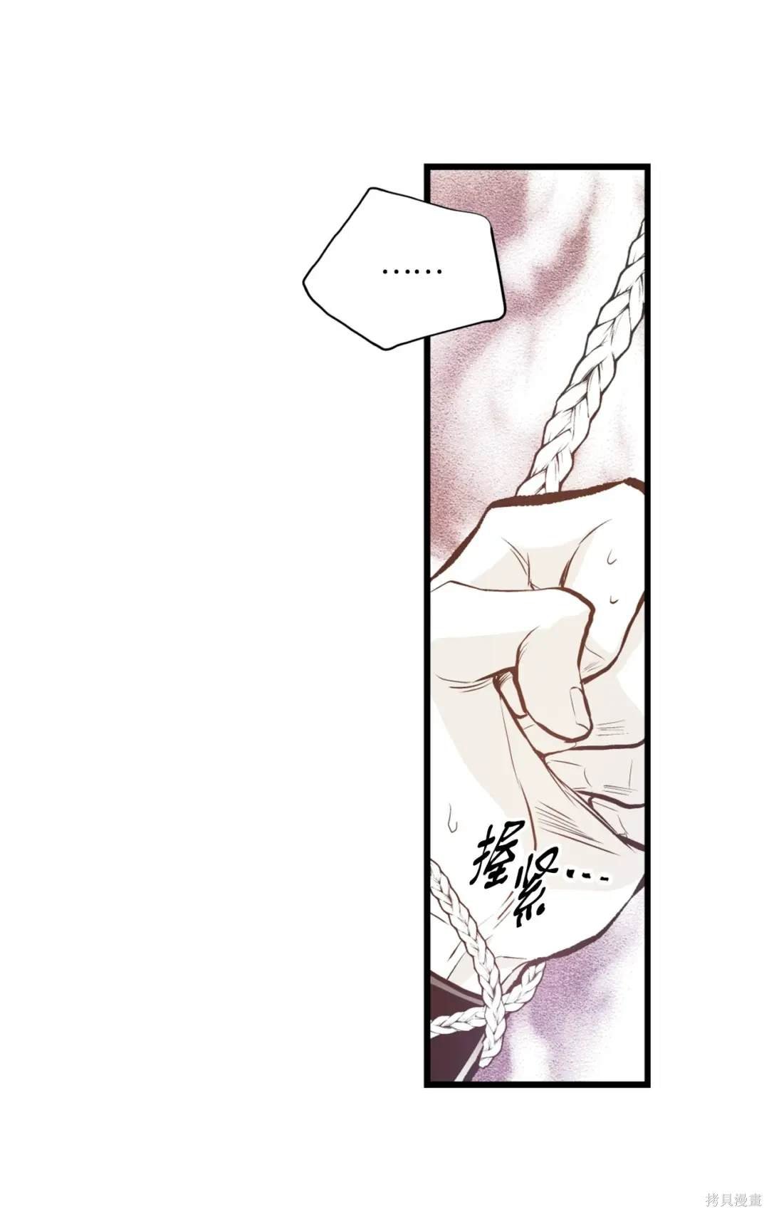 第111话