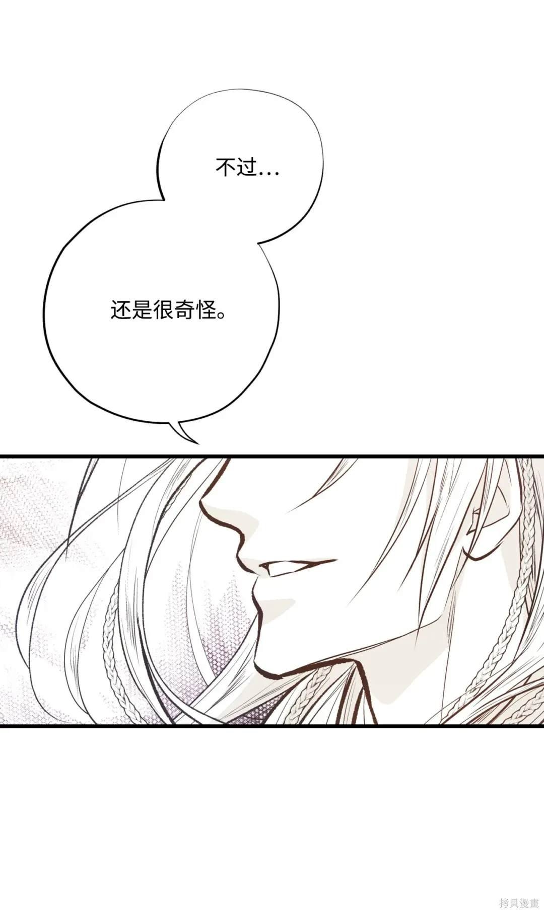第111话