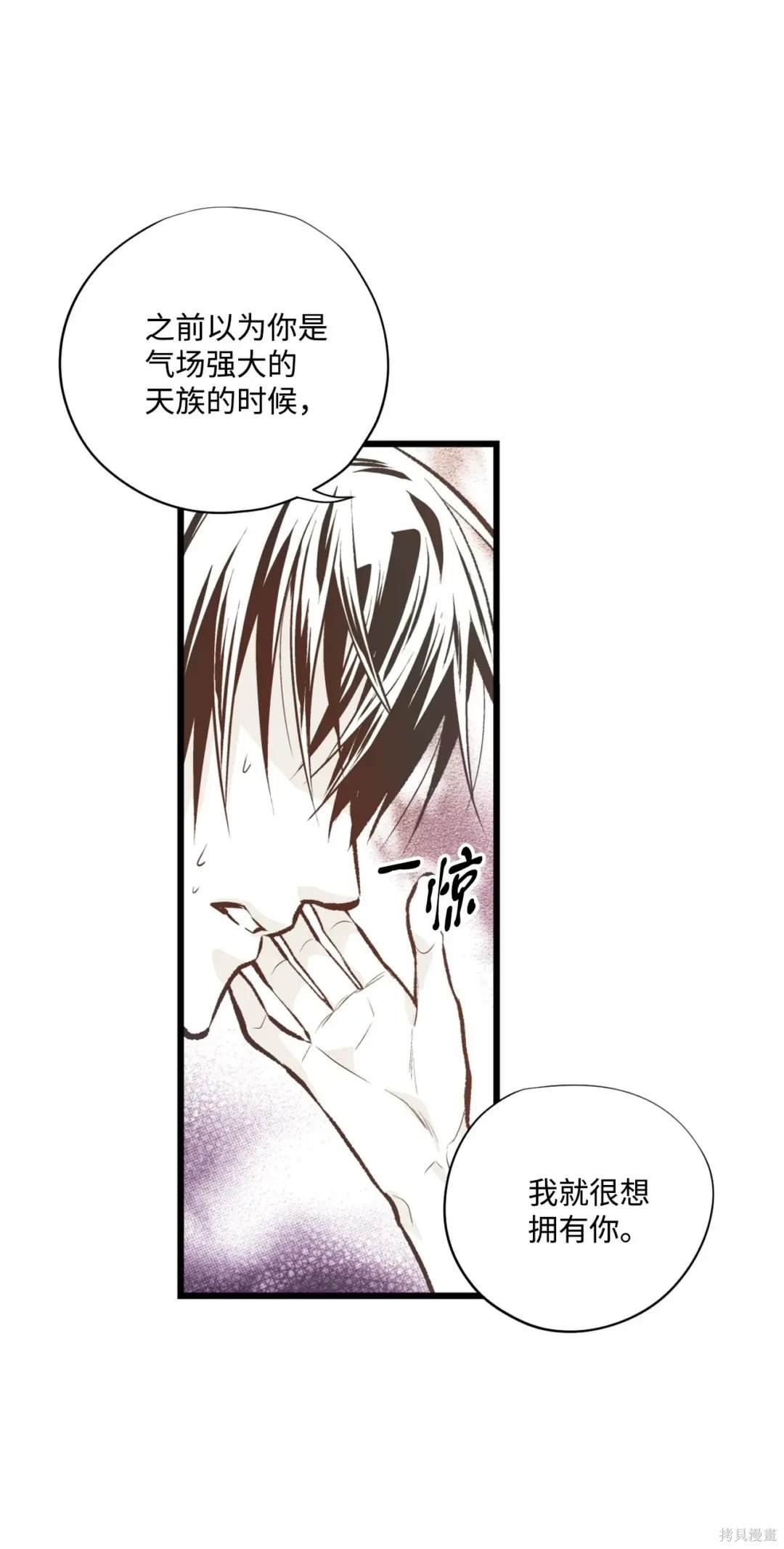 第111话