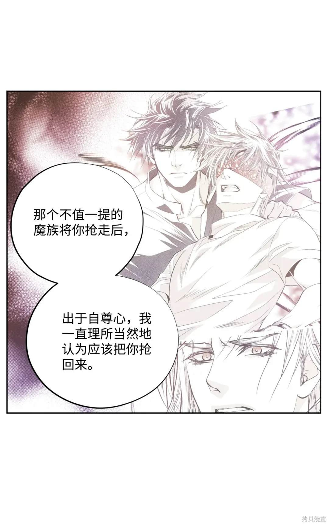 第111话