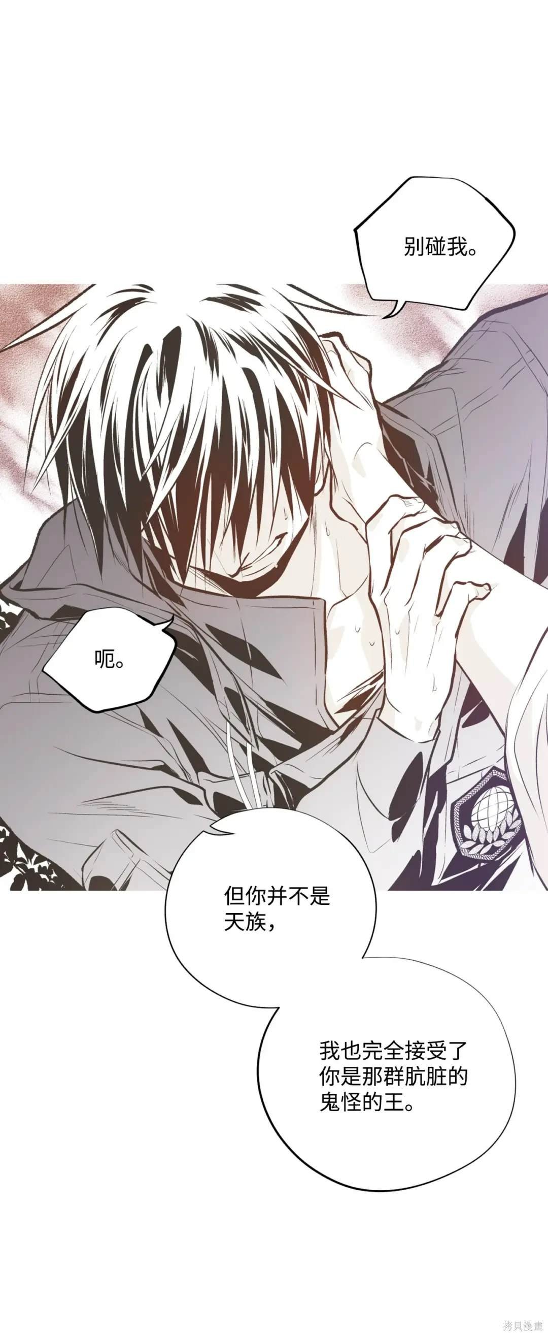 第111话