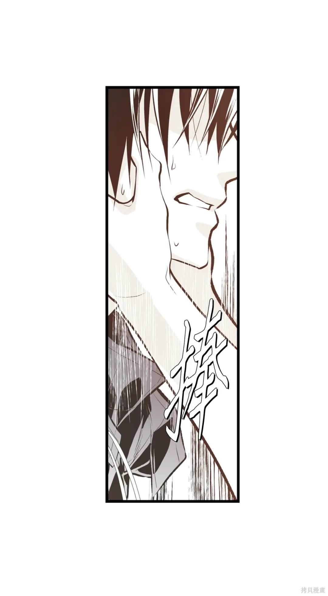 第111话