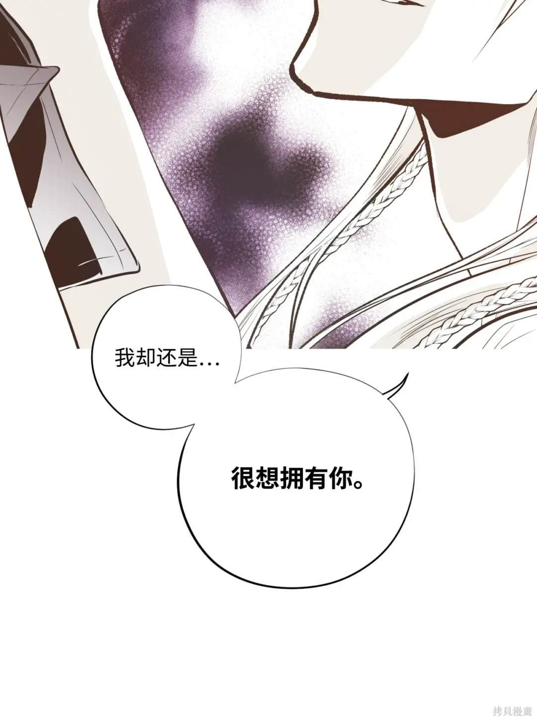 第111话