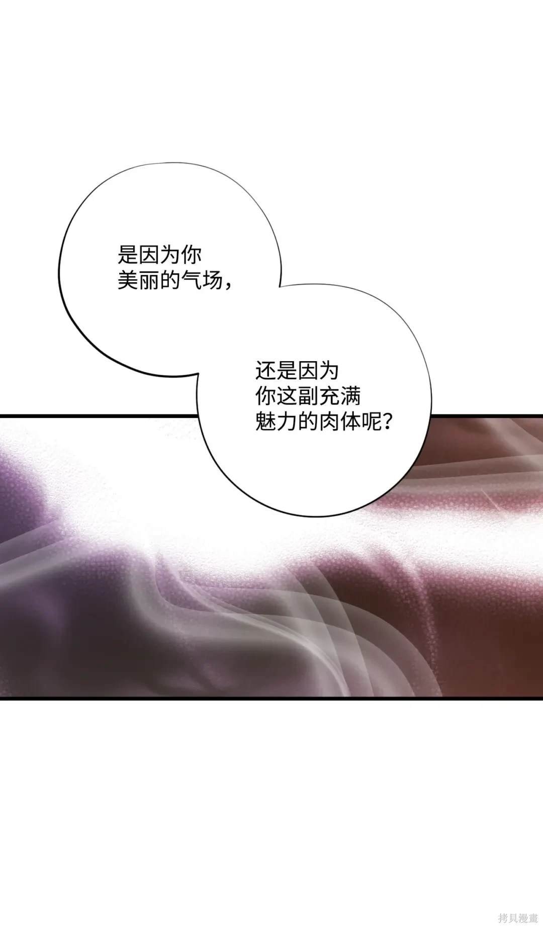 第111话