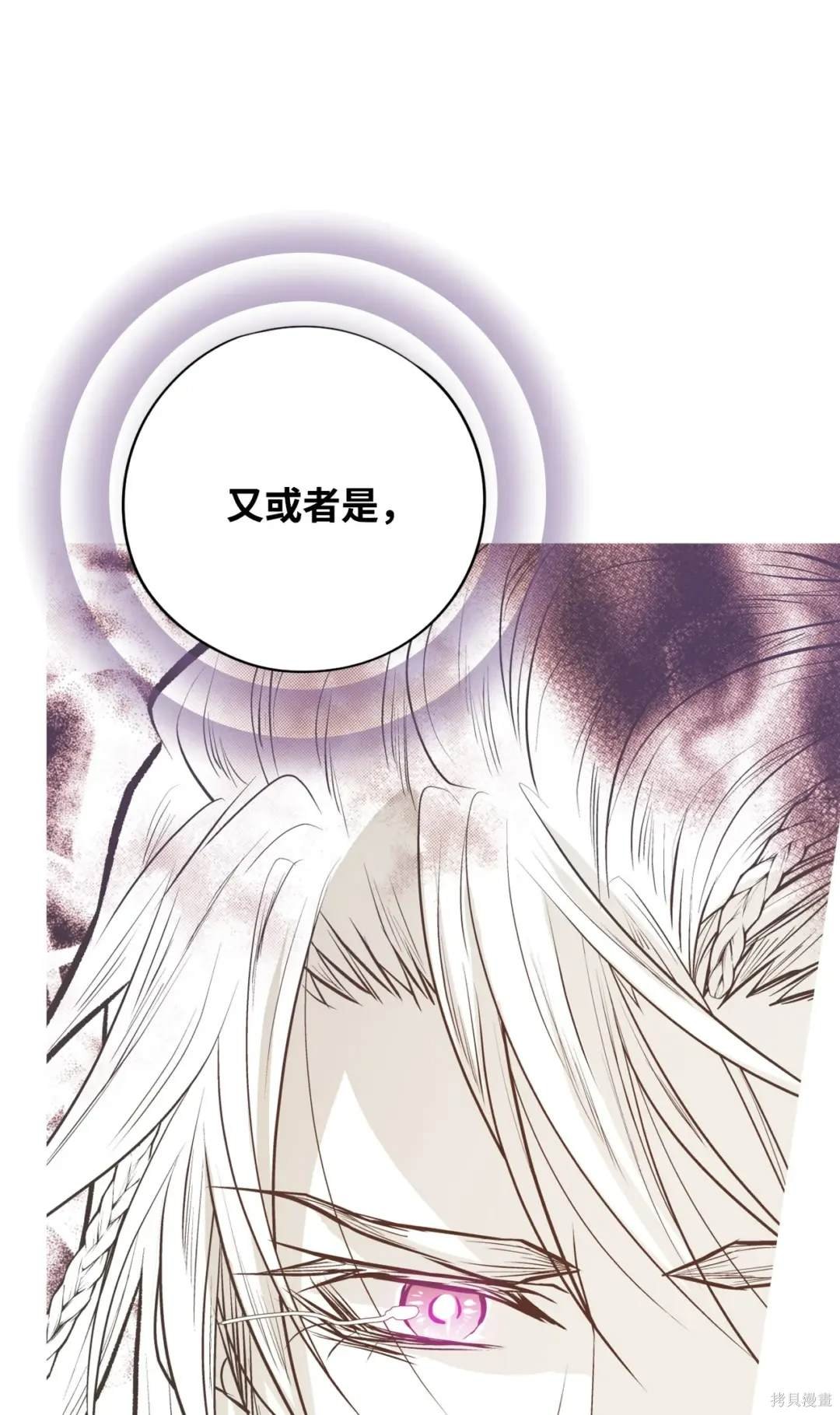 第111话