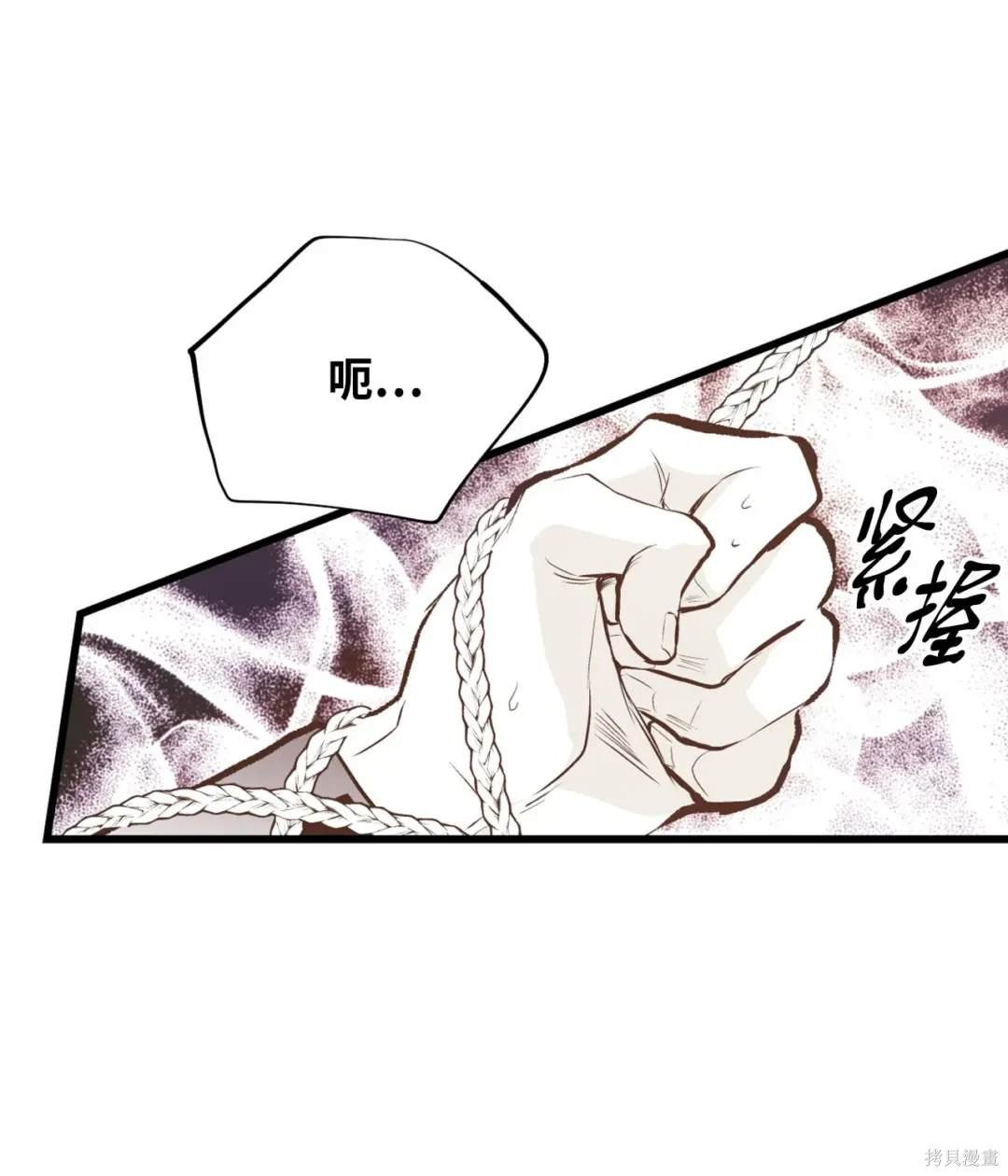 第111话