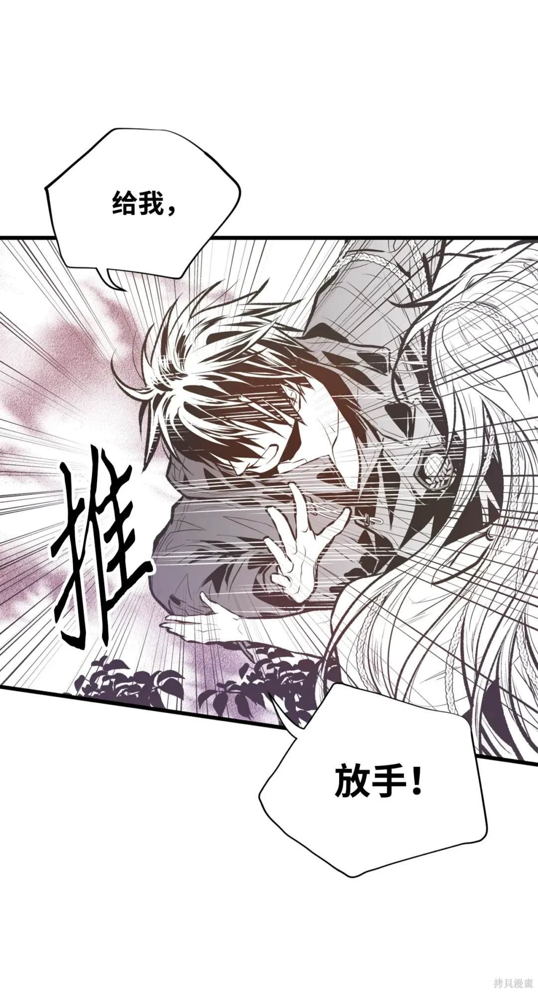 第111话