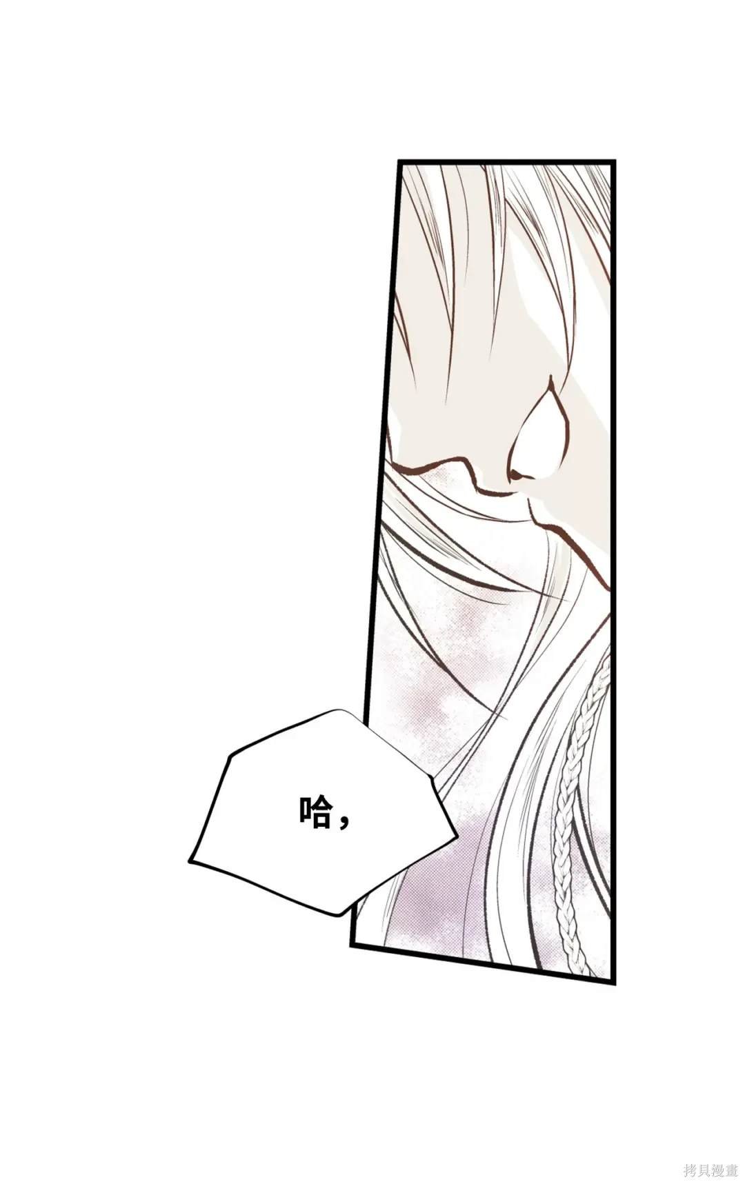 第111话