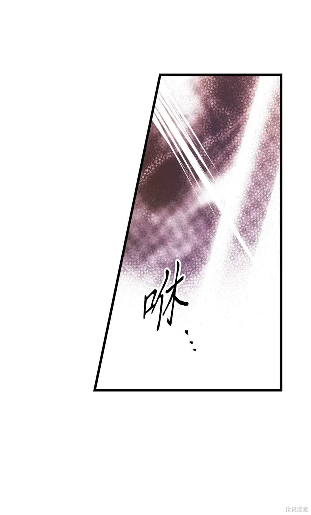 第112话