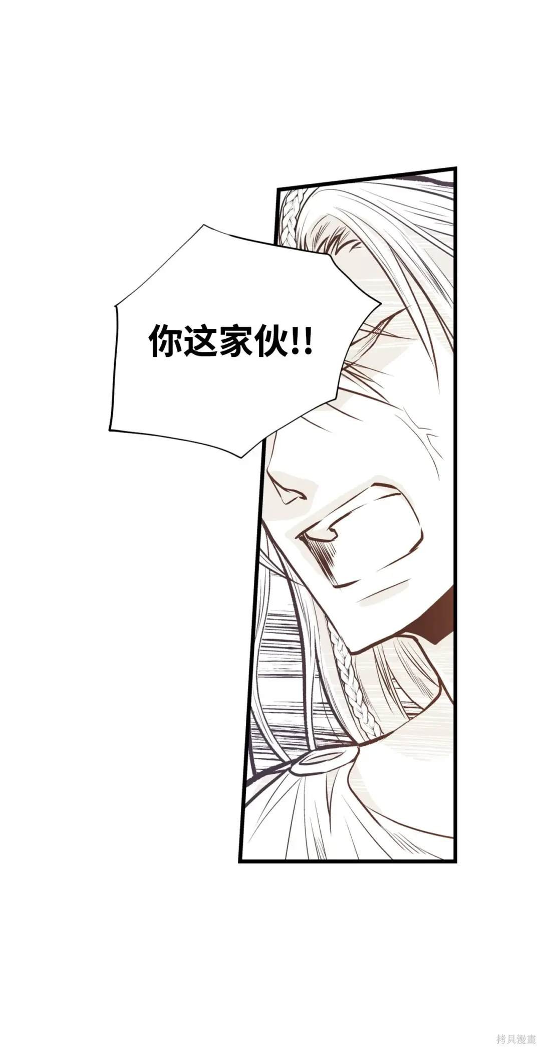 第112话