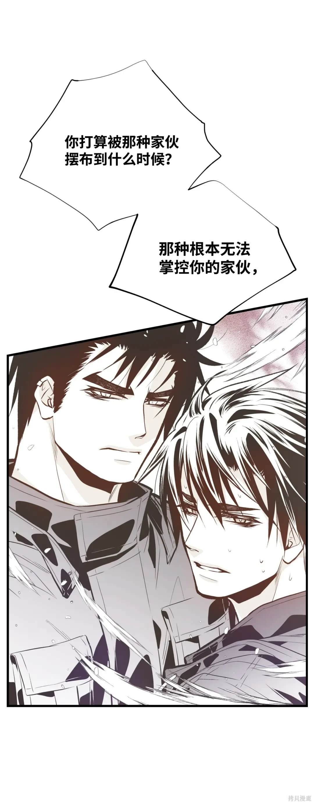 第112话