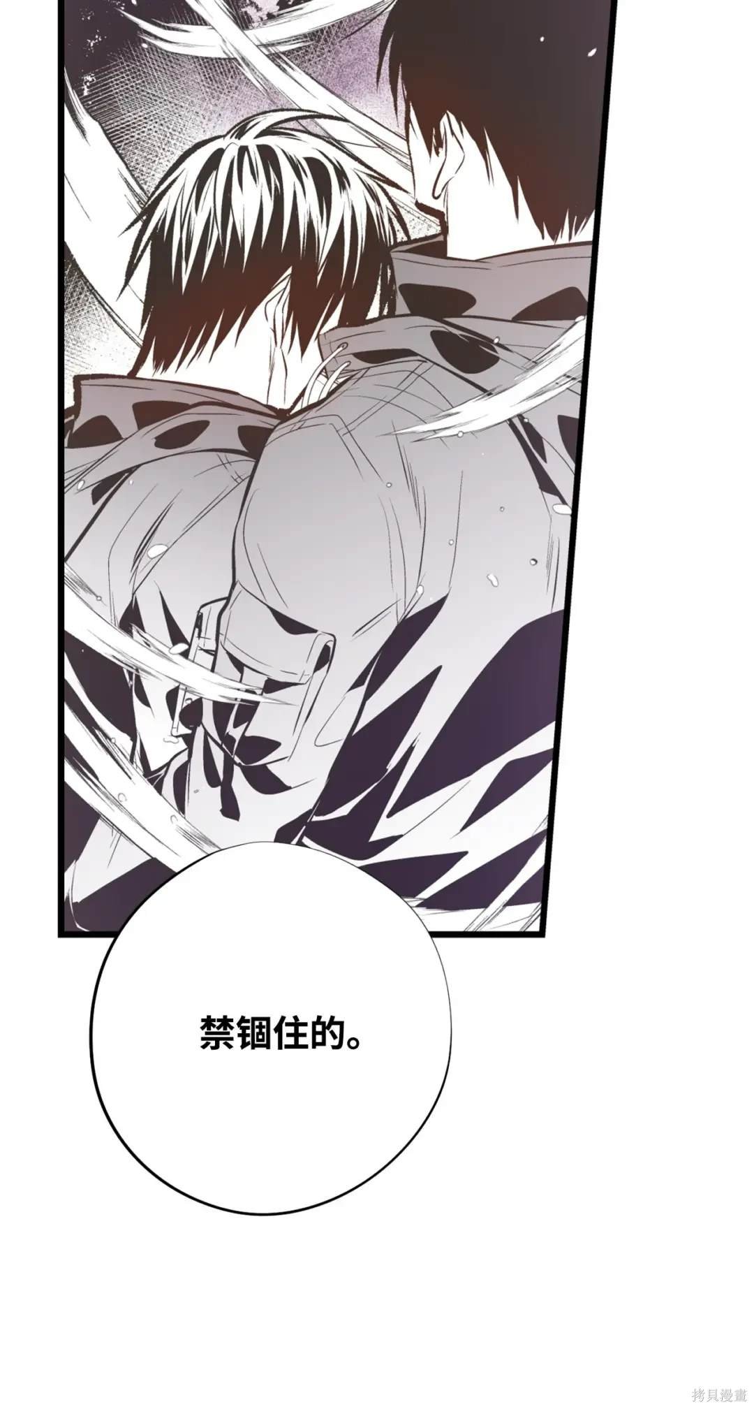 第112话