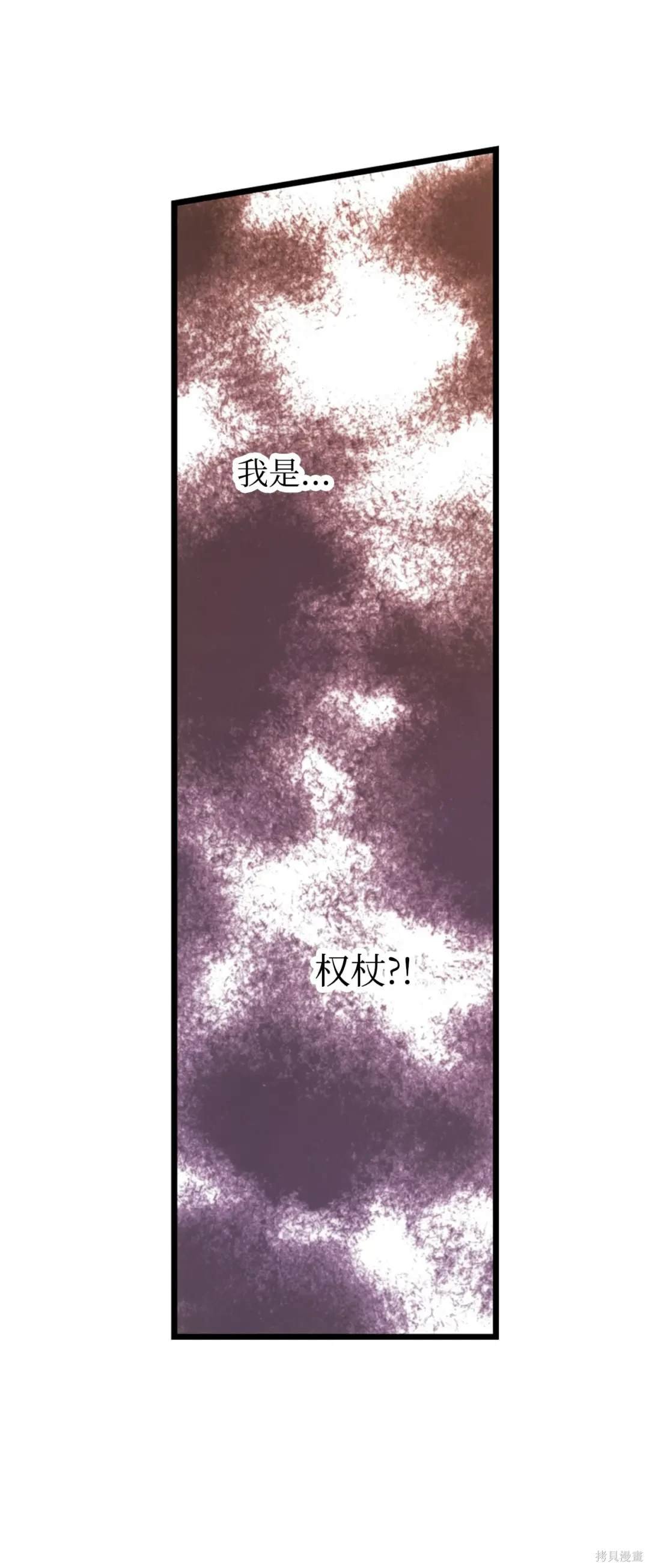 第112话