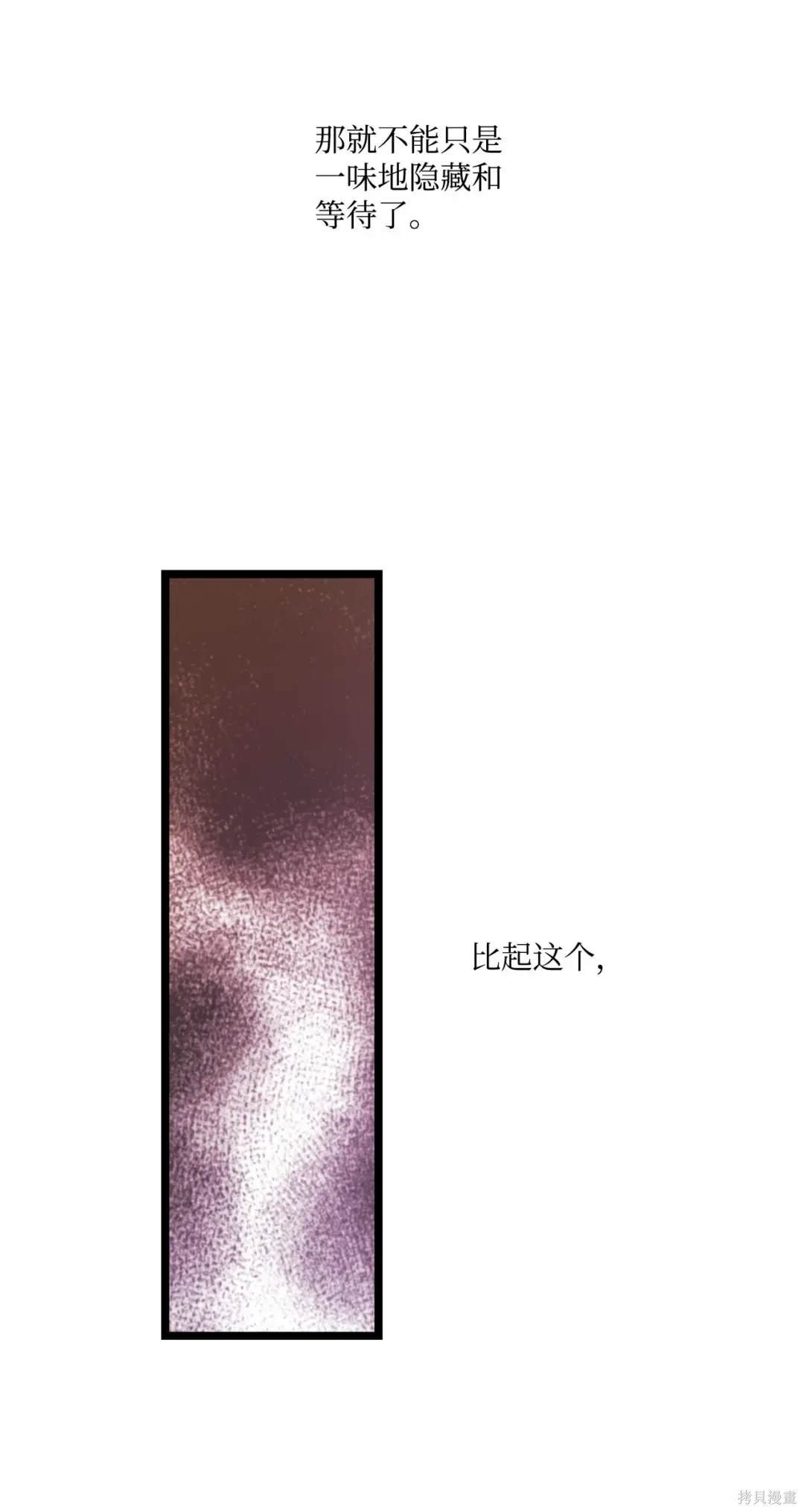 第112话