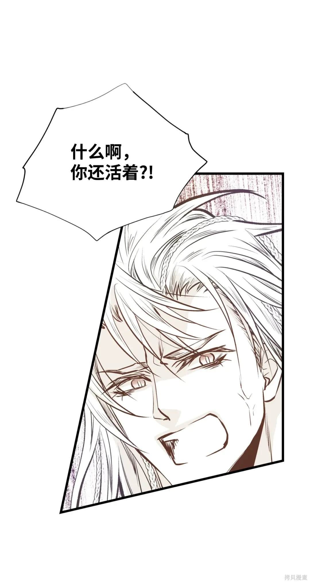 第112话